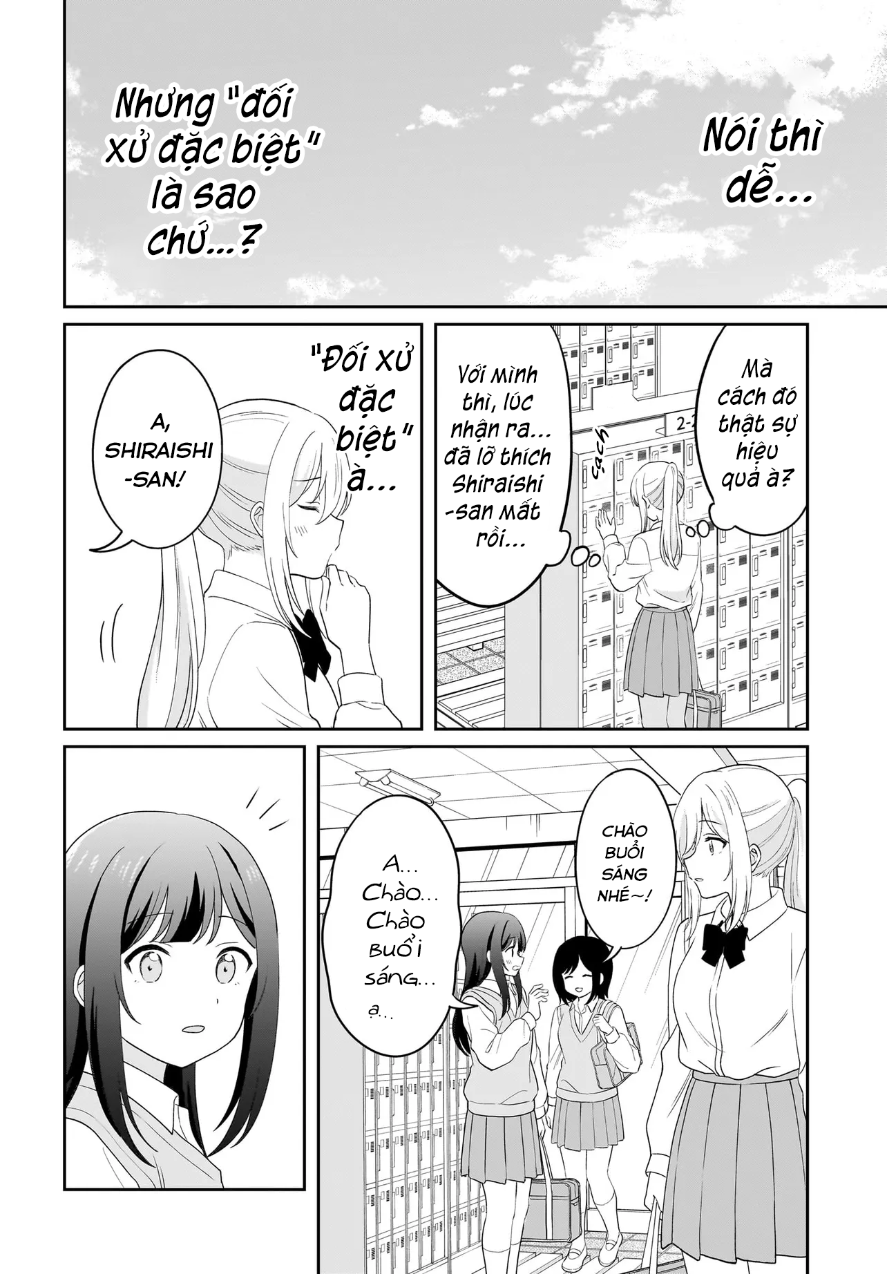 đọc truyện Tôi Muốn Được Cô Nàng Nhút Nhát Ấy Để Ý Chương 11 ảnh 5 tại Thiên Thai Truyện