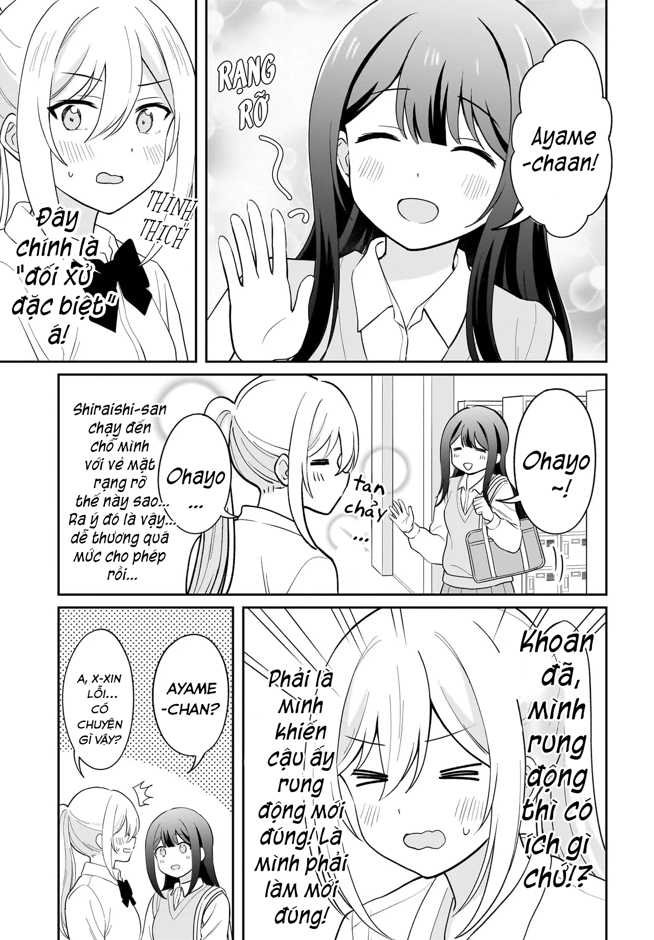 đọc truyện Tôi Muốn Được Cô Nàng Nhút Nhát Ấy Để Ý Chương 11 ảnh 6 tại Thiên Thai Truyện