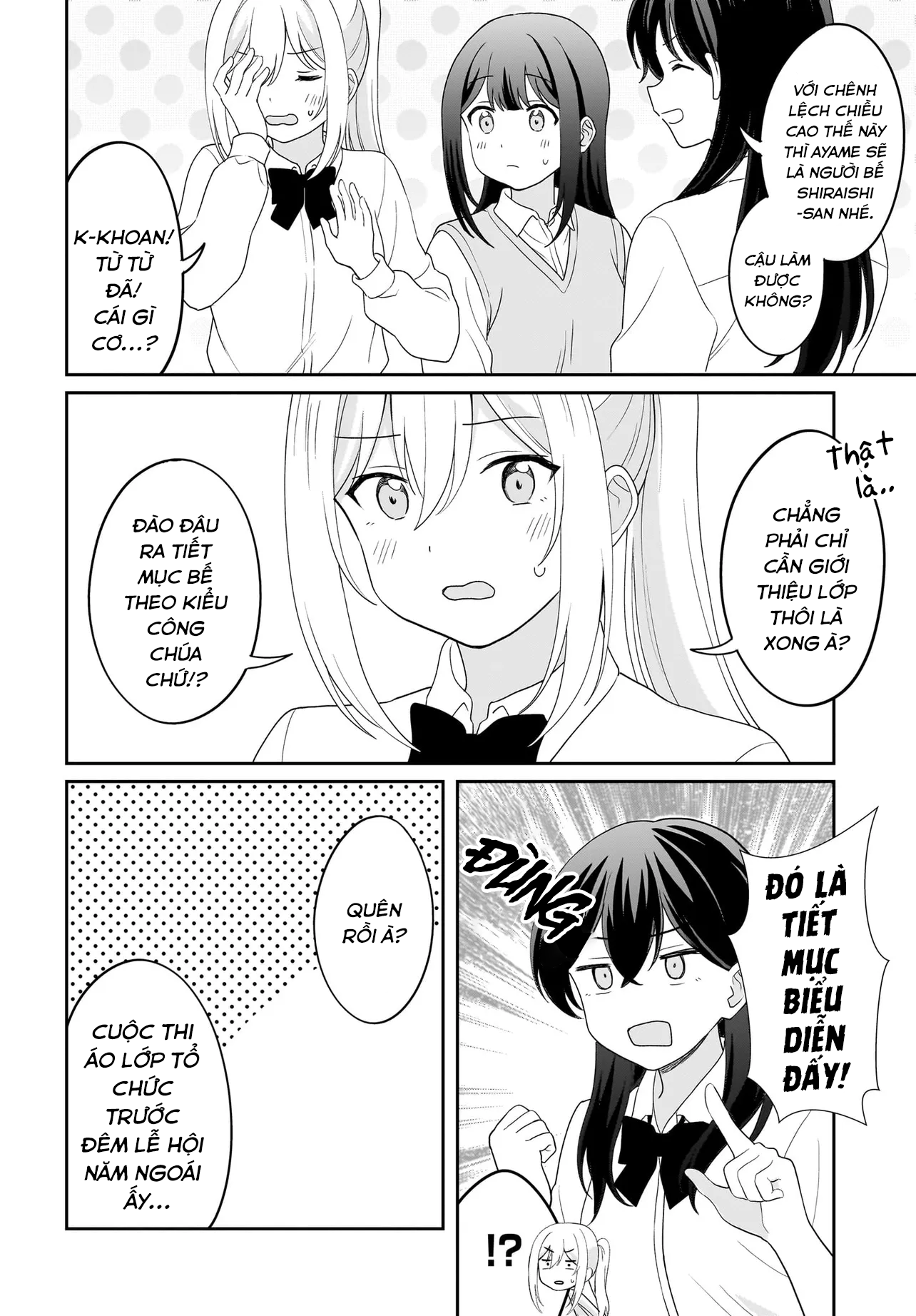 đọc truyện Tôi Muốn Được Cô Nàng Nhút Nhát Ấy Để Ý Chương 12 ảnh 3 tại Thiên Thai Truyện