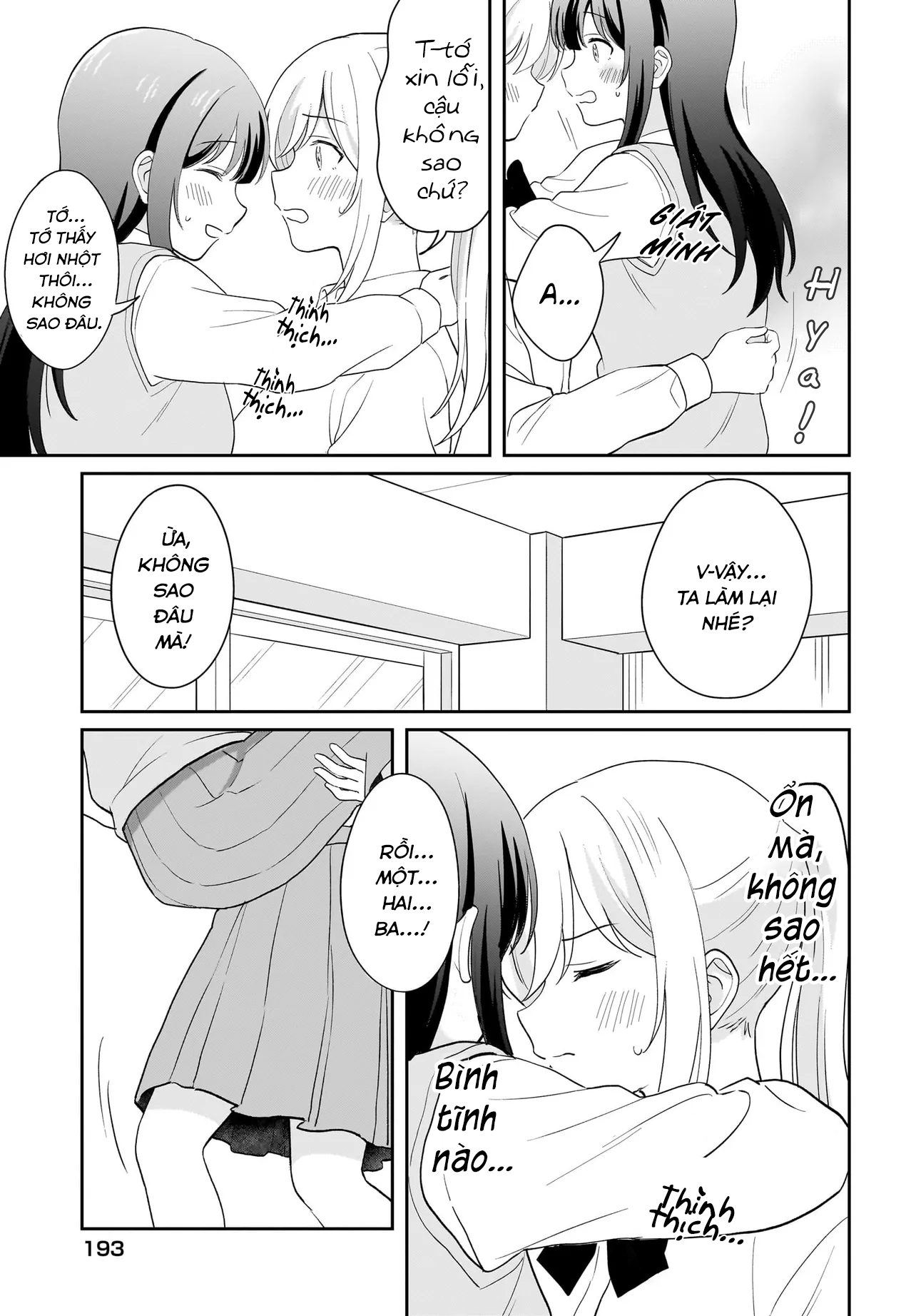 đọc truyện Tôi Muốn Được Cô Nàng Nhút Nhát Ấy Để Ý Chương 12 ảnh 12 tại Thiên Thai Truyện