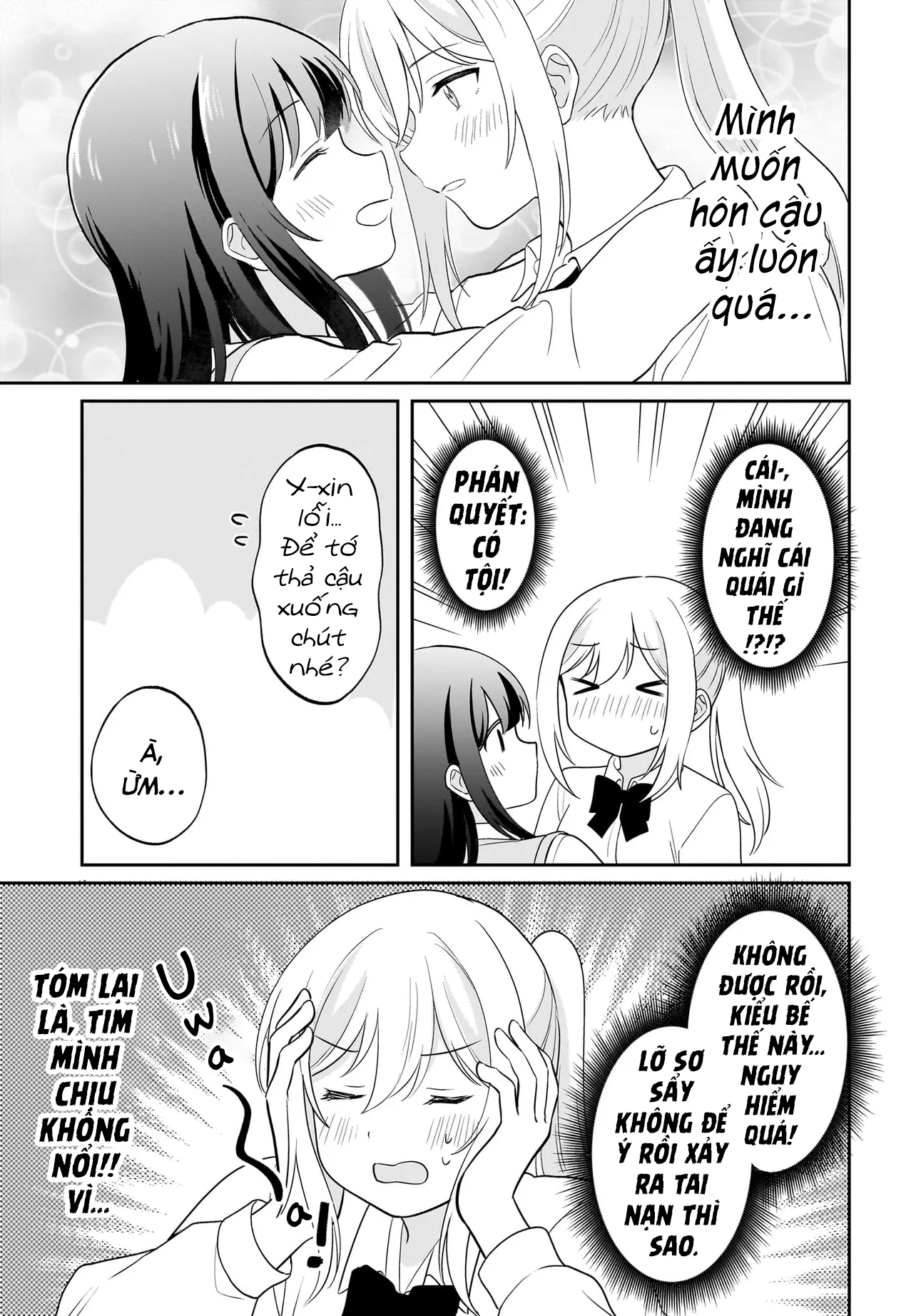 đọc truyện Tôi Muốn Được Cô Nàng Nhút Nhát Ấy Để Ý Chương 12 ảnh 14 tại Thiên Thai Truyện