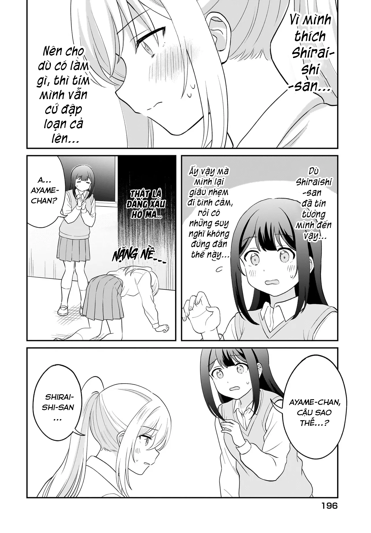 đọc truyện Tôi Muốn Được Cô Nàng Nhút Nhát Ấy Để Ý Chương 12 ảnh 15 tại Thiên Thai Truyện