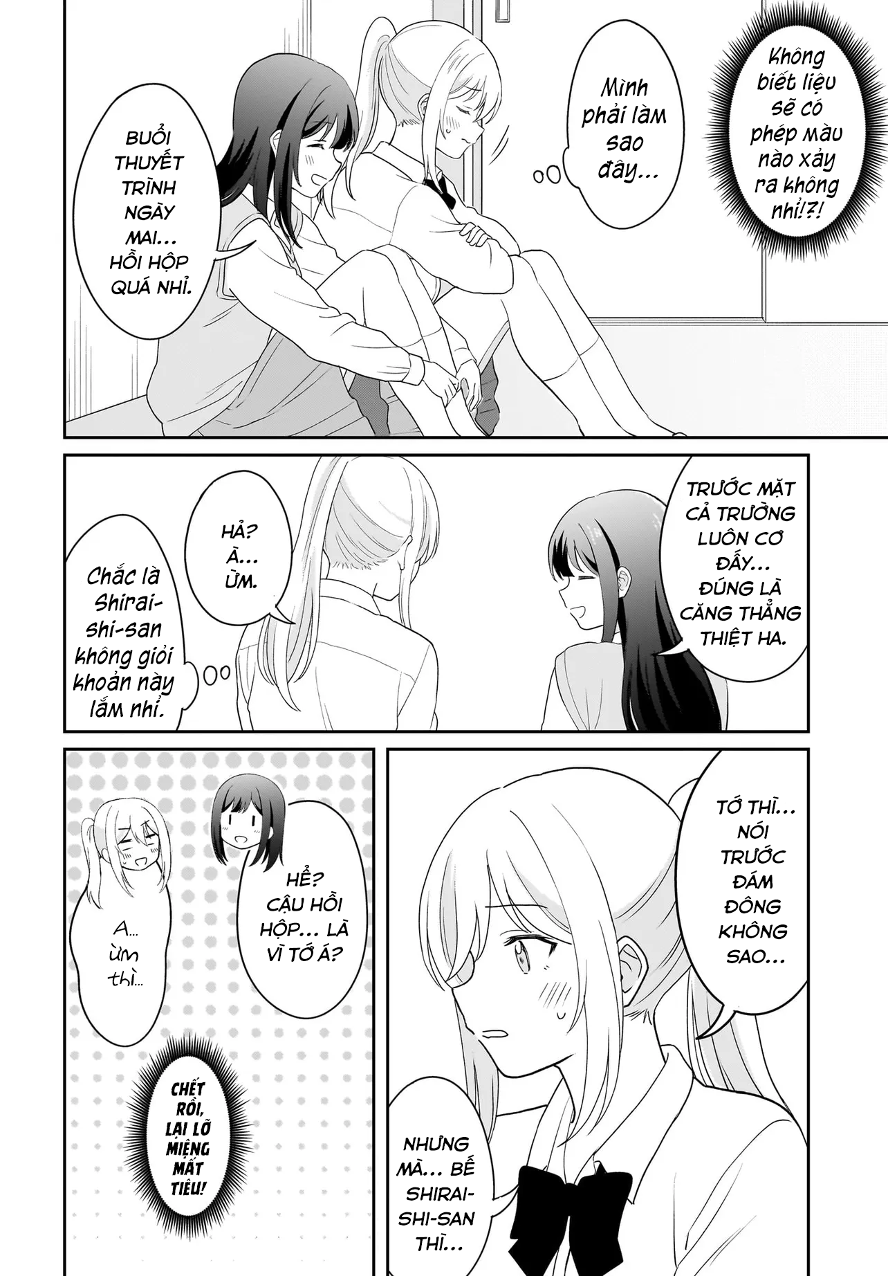 đọc truyện Tôi Muốn Được Cô Nàng Nhút Nhát Ấy Để Ý Chương 12 ảnh 17 tại Thiên Thai Truyện