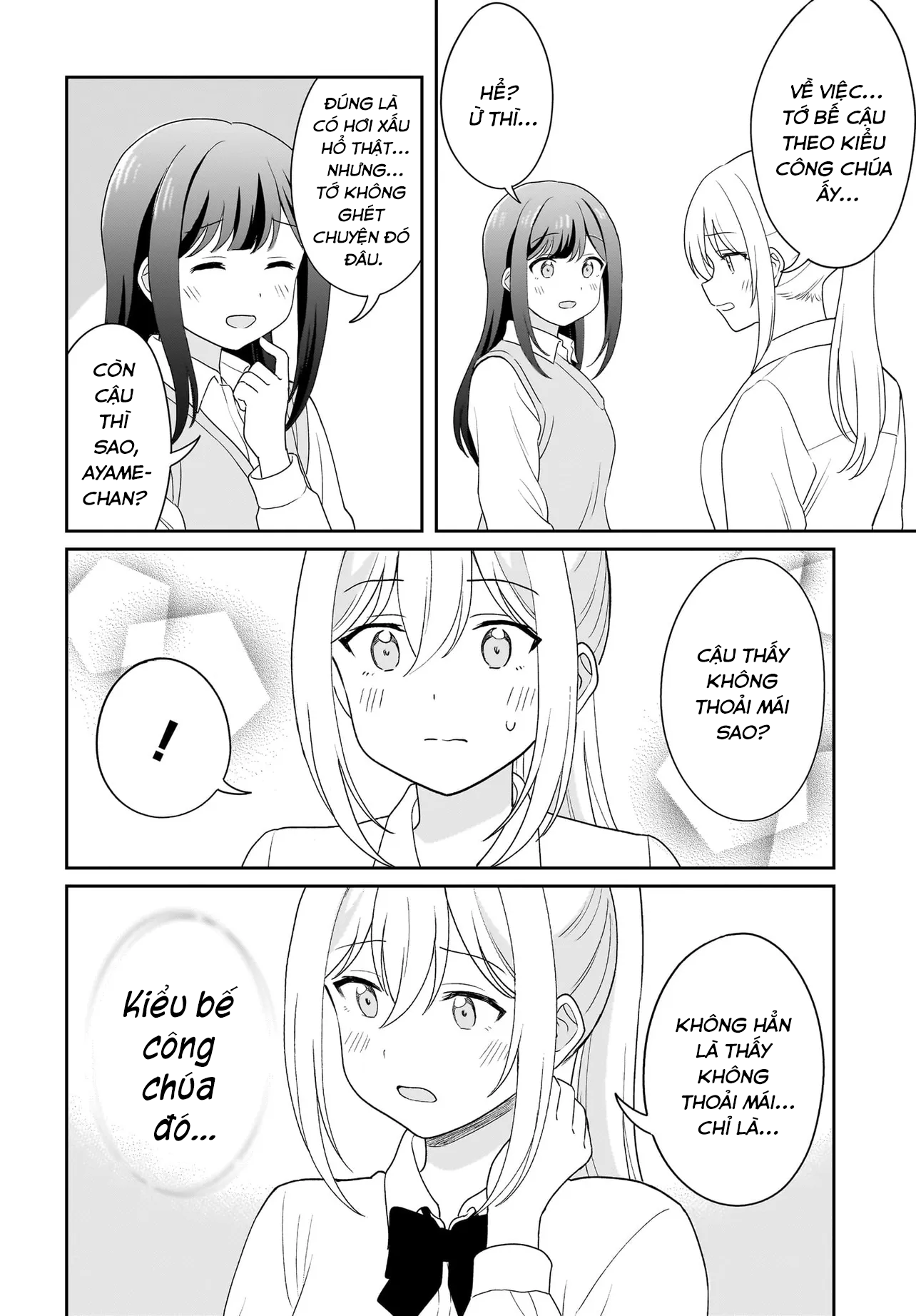 đọc truyện Tôi Muốn Được Cô Nàng Nhút Nhát Ấy Để Ý Chương 12 ảnh 7 tại Thiên Thai Truyện