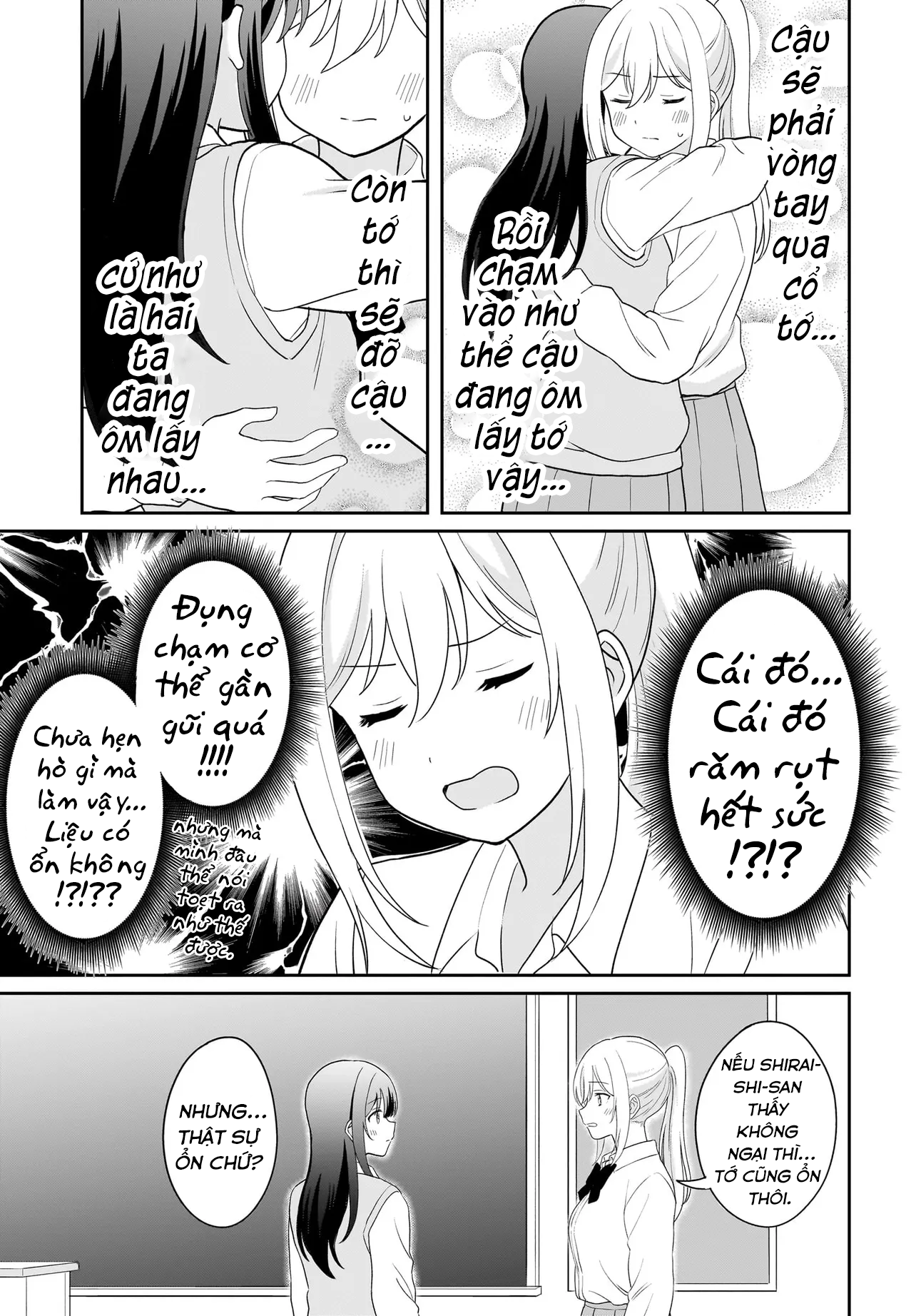 đọc truyện Tôi Muốn Được Cô Nàng Nhút Nhát Ấy Để Ý Chương 12 ảnh 8 tại Thiên Thai Truyện