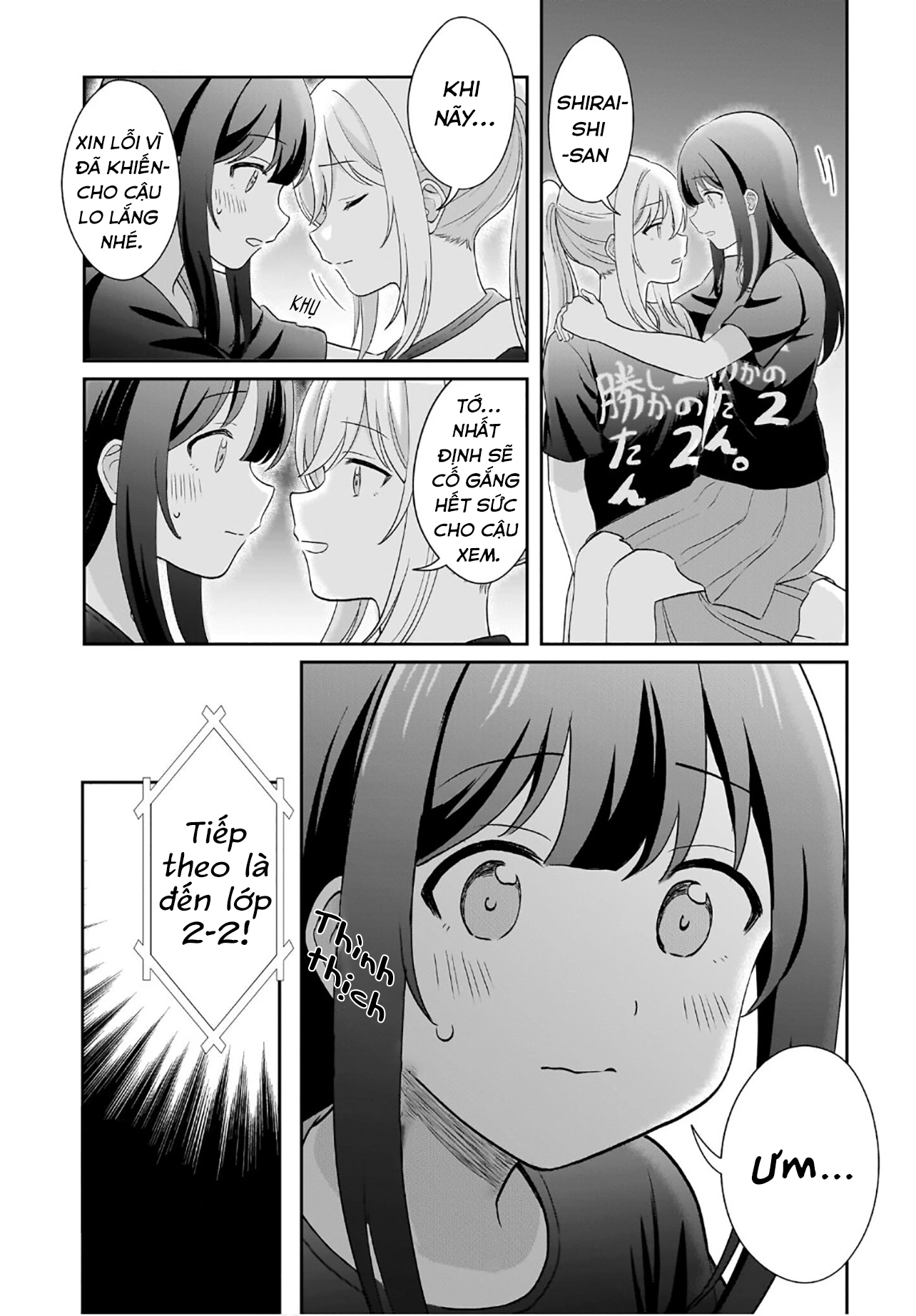 đọc truyện Tôi Muốn Được Cô Nàng Nhút Nhát Ấy Để Ý Chương 13 ảnh 12 tại Thiên Thai Truyện