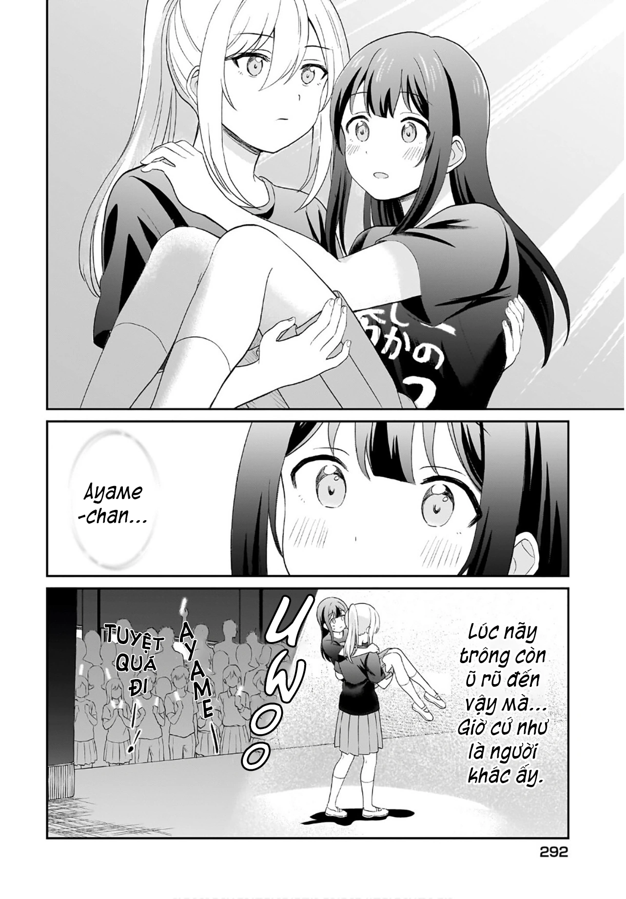 đọc truyện Tôi Muốn Được Cô Nàng Nhút Nhát Ấy Để Ý Chương 13 ảnh 13 tại Thiên Thai Truyện