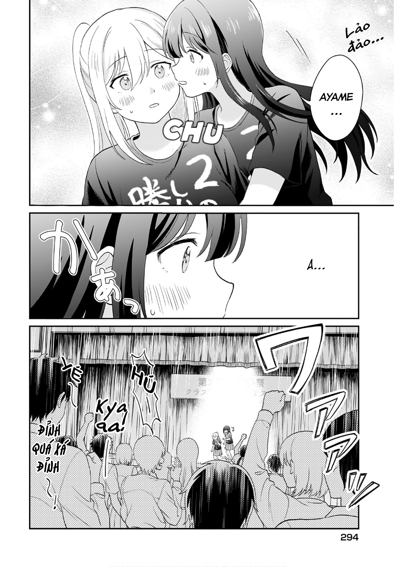 đọc truyện Tôi Muốn Được Cô Nàng Nhút Nhát Ấy Để Ý Chương 13 ảnh 15 tại Thiên Thai Truyện