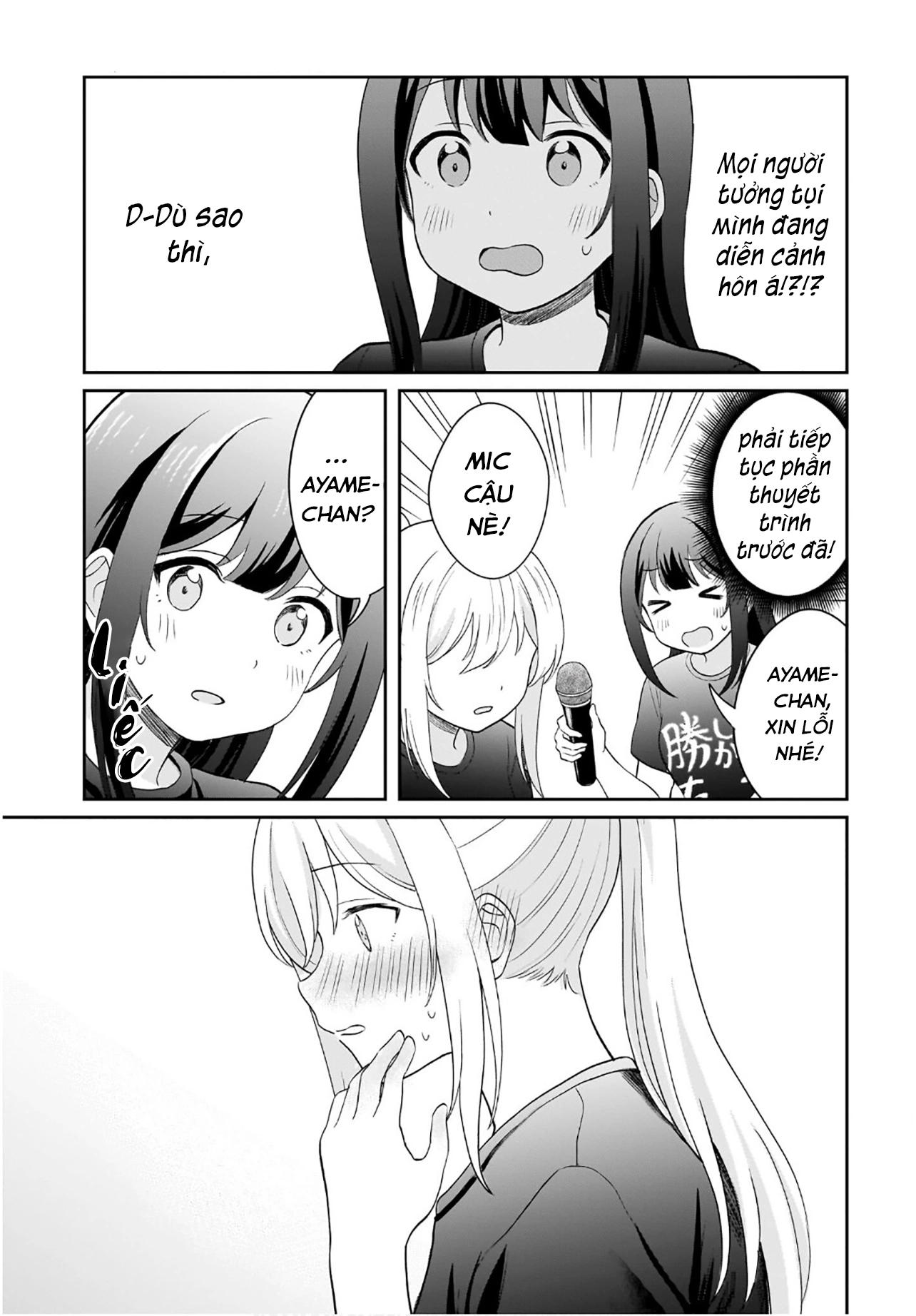 đọc truyện Tôi Muốn Được Cô Nàng Nhút Nhát Ấy Để Ý Chương 13 ảnh 16 tại Thiên Thai Truyện