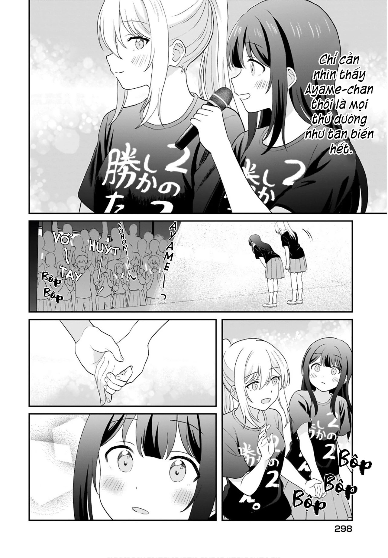 đọc truyện Tôi Muốn Được Cô Nàng Nhút Nhát Ấy Để Ý Chương 13 ảnh 19 tại Thiên Thai Truyện