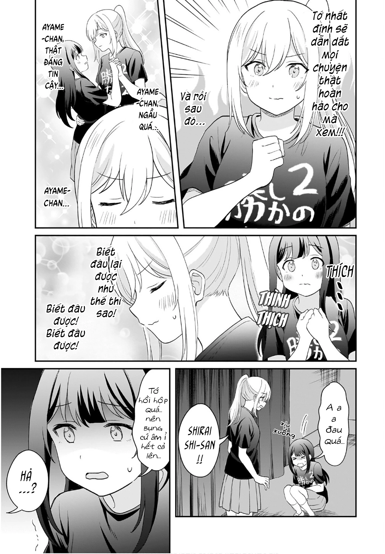 đọc truyện Tôi Muốn Được Cô Nàng Nhút Nhát Ấy Để Ý Chương 13 ảnh 4 tại Thiên Thai Truyện