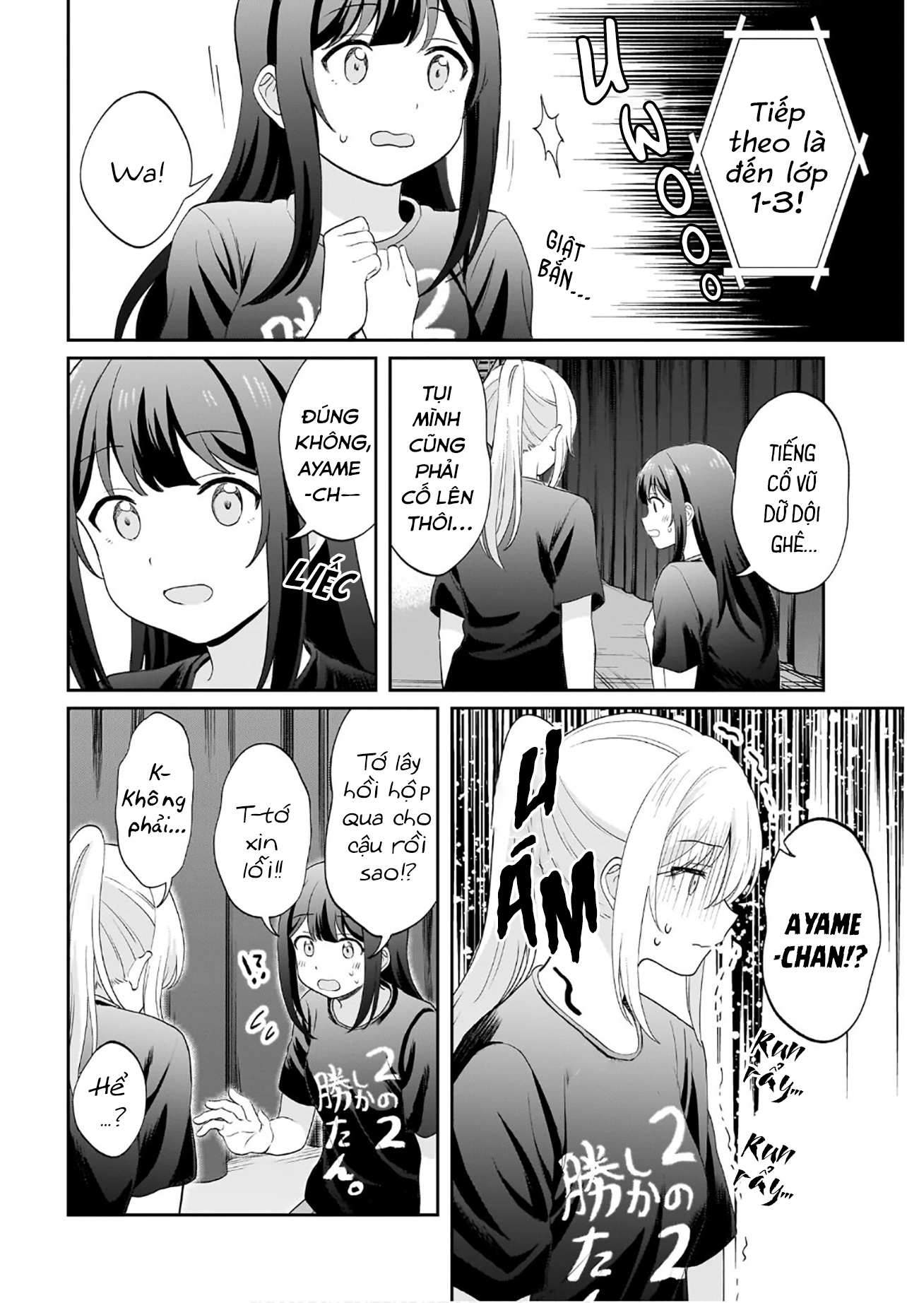 đọc truyện Tôi Muốn Được Cô Nàng Nhút Nhát Ấy Để Ý Chương 13 ảnh 7 tại Thiên Thai Truyện