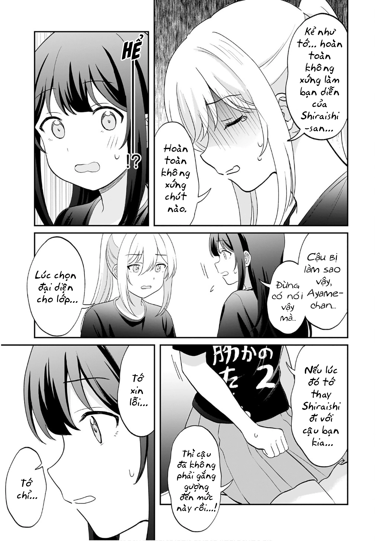 đọc truyện Tôi Muốn Được Cô Nàng Nhút Nhát Ấy Để Ý Chương 13 ảnh 8 tại Thiên Thai Truyện