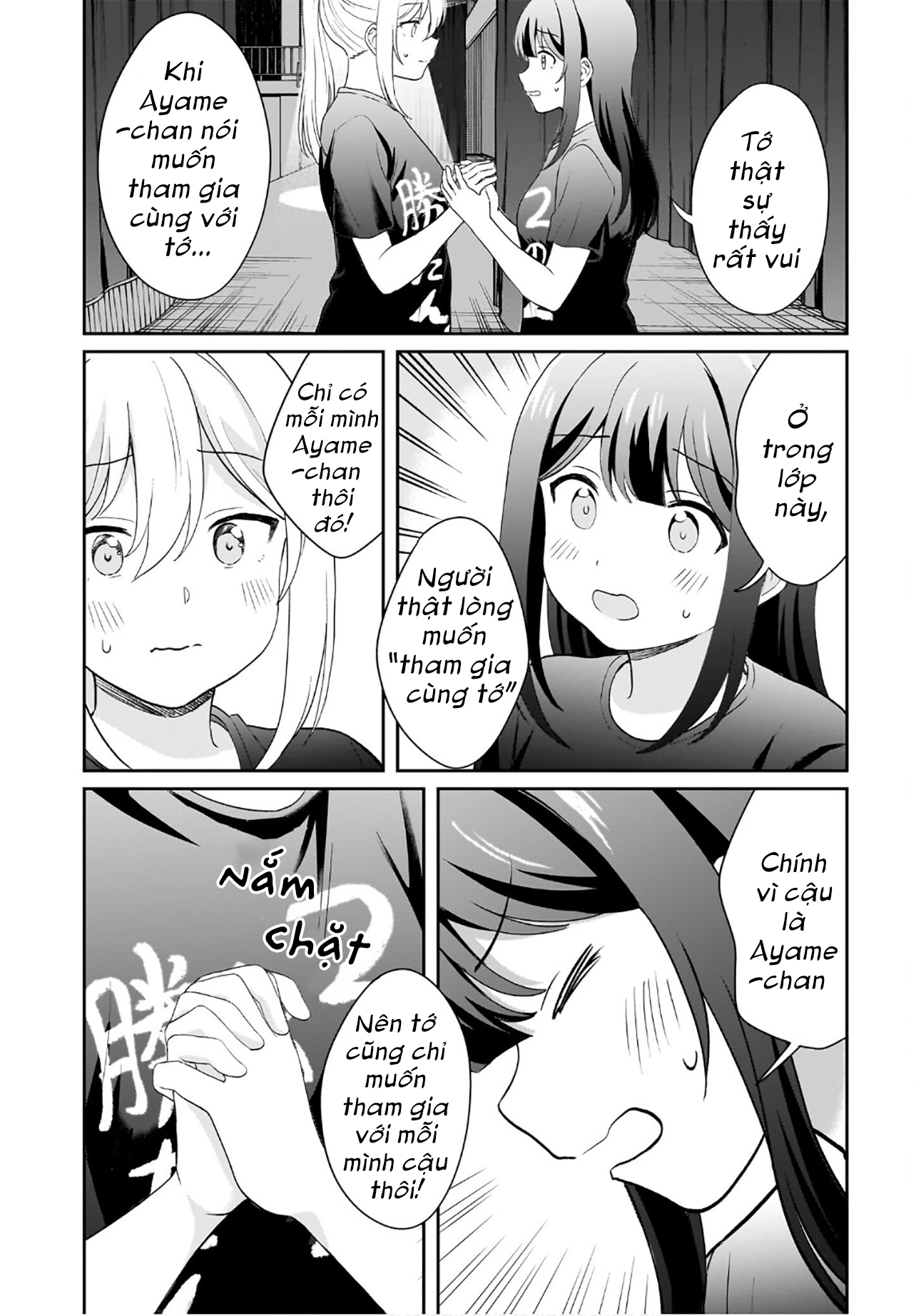 đọc truyện Tôi Muốn Được Cô Nàng Nhút Nhát Ấy Để Ý Chương 13 ảnh 10 tại Thiên Thai Truyện