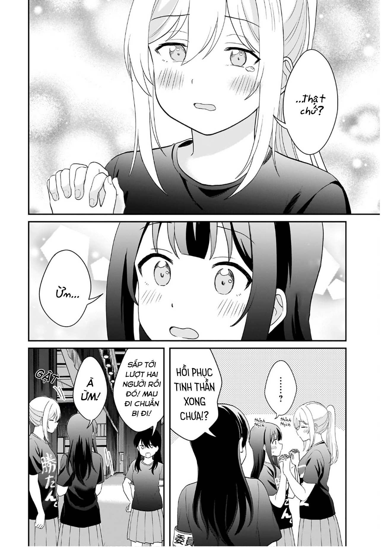 đọc truyện Tôi Muốn Được Cô Nàng Nhút Nhát Ấy Để Ý Chương 13 ảnh 11 tại Thiên Thai Truyện