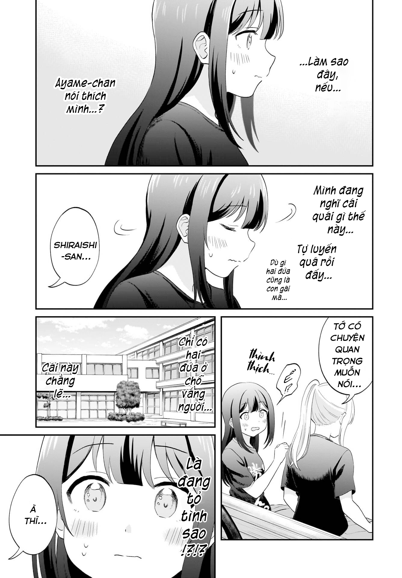 đọc truyện Tôi Muốn Được Cô Nàng Nhút Nhát Ấy Để Ý Chương 14 ảnh 14 tại Thiên Thai Truyện