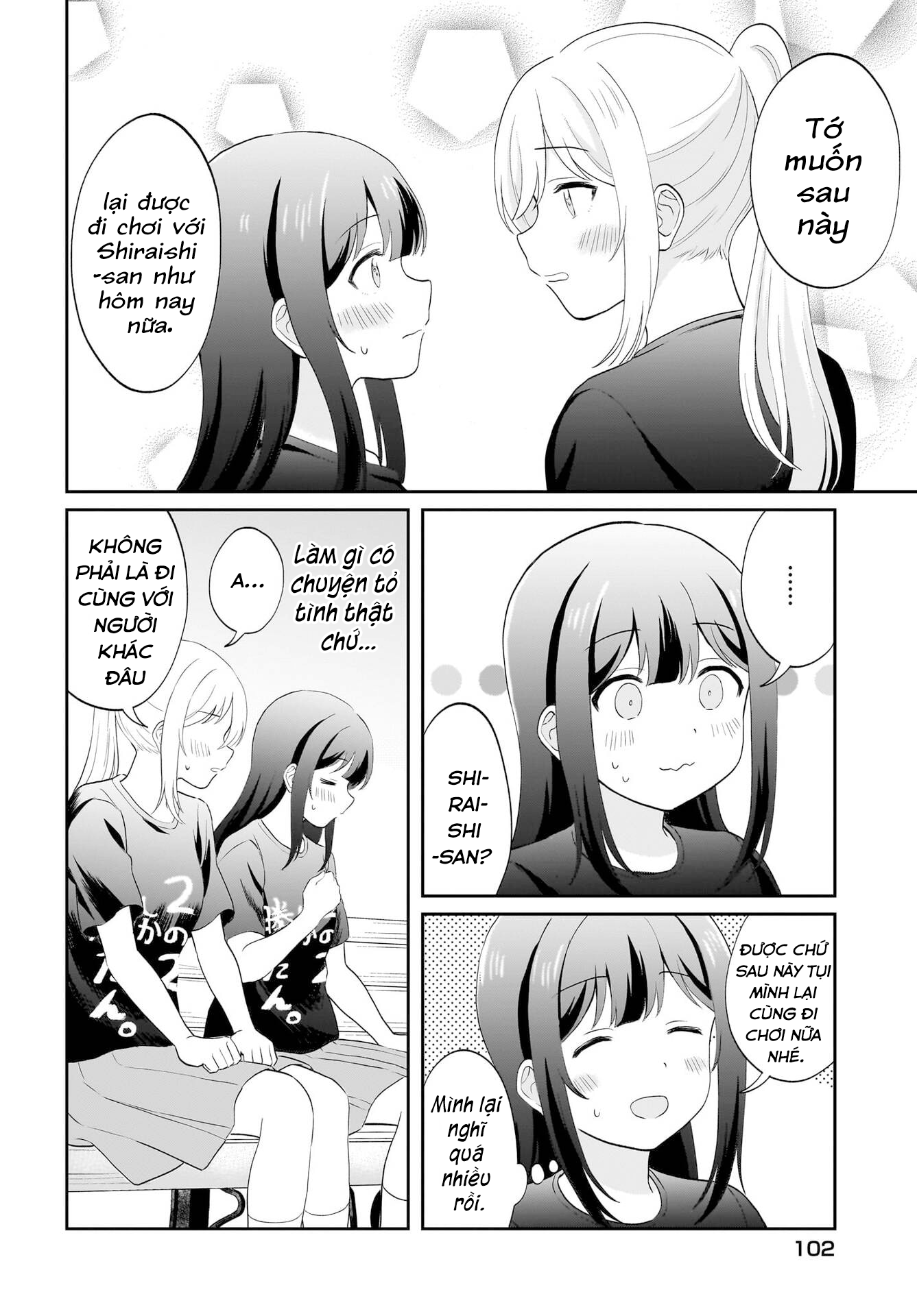 đọc truyện Tôi Muốn Được Cô Nàng Nhút Nhát Ấy Để Ý Chương 14 ảnh 15 tại Thiên Thai Truyện