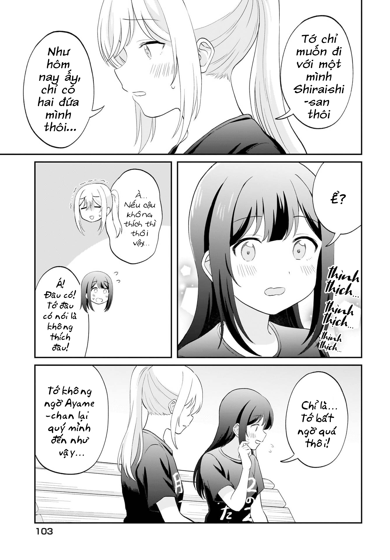 đọc truyện Tôi Muốn Được Cô Nàng Nhút Nhát Ấy Để Ý Chương 14 ảnh 16 tại Thiên Thai Truyện