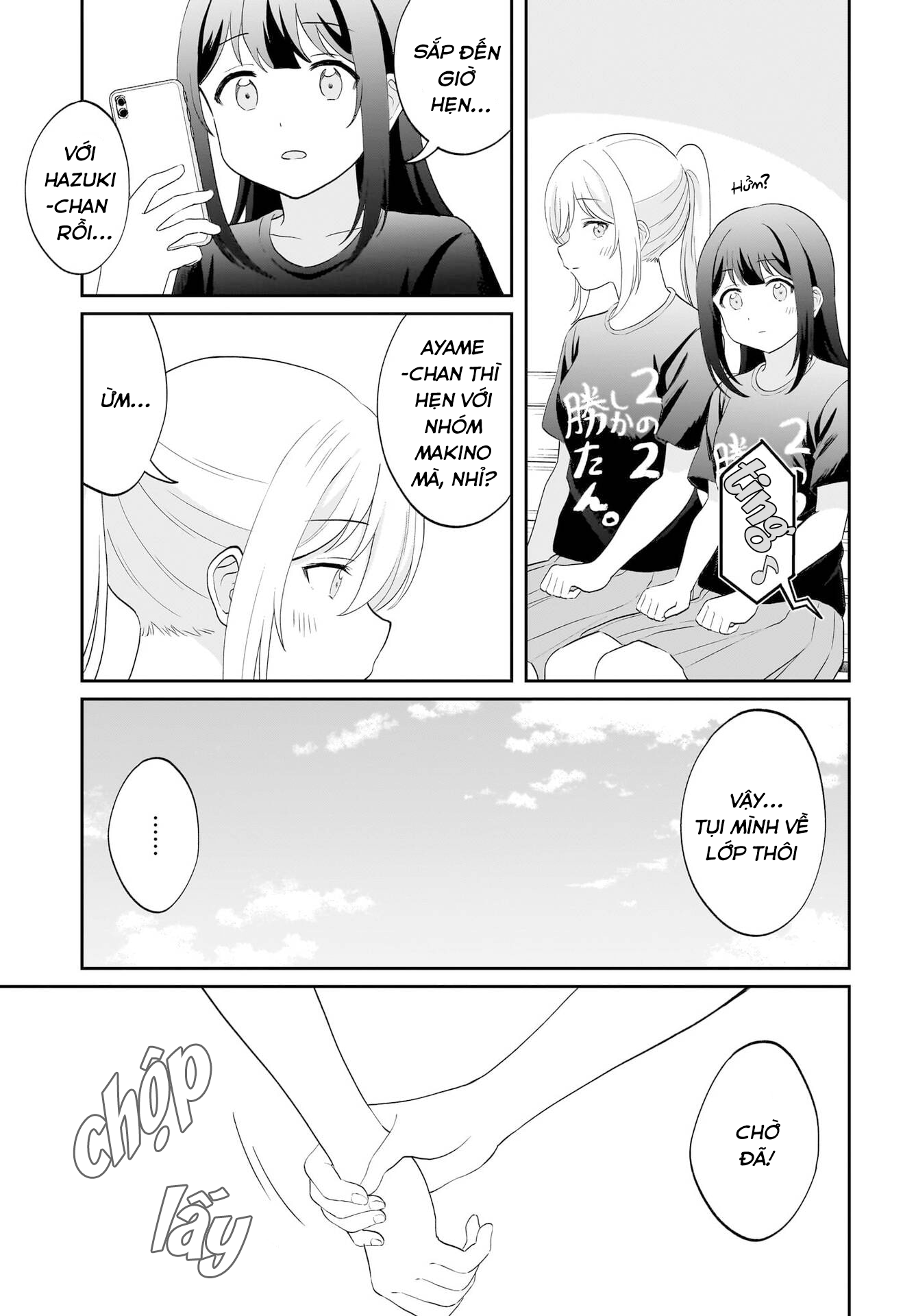 đọc truyện Tôi Muốn Được Cô Nàng Nhút Nhát Ấy Để Ý Chương 14 ảnh 18 tại Thiên Thai Truyện