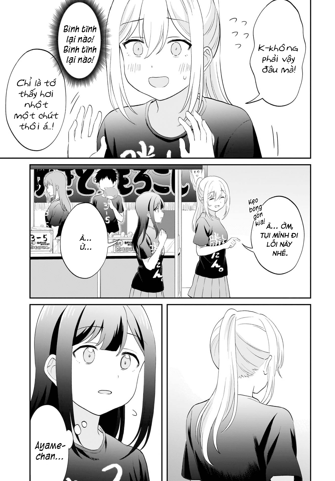 đọc truyện Tôi Muốn Được Cô Nàng Nhút Nhát Ấy Để Ý Chương 14 ảnh 8 tại Thiên Thai Truyện