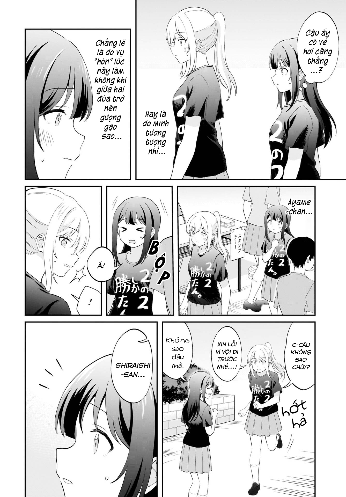 đọc truyện Tôi Muốn Được Cô Nàng Nhút Nhát Ấy Để Ý Chương 14 ảnh 9 tại Thiên Thai Truyện