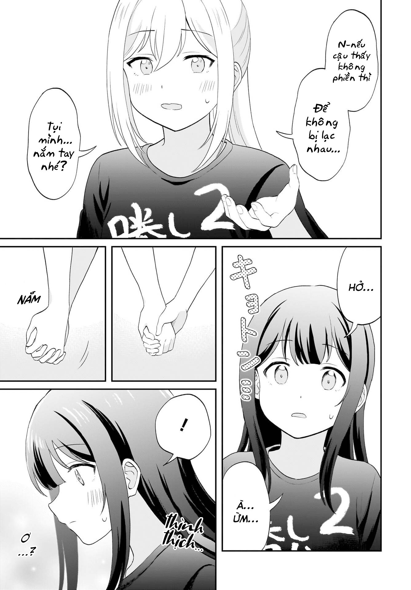 đọc truyện Tôi Muốn Được Cô Nàng Nhút Nhát Ấy Để Ý Chương 14 ảnh 10 tại Thiên Thai Truyện