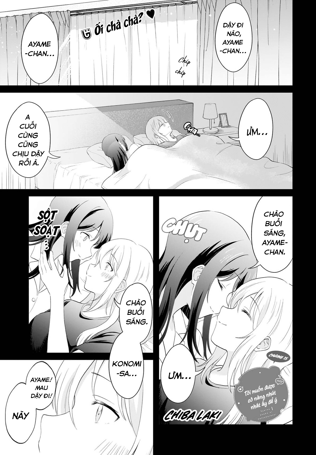 đọc truyện Tôi Muốn Được Cô Nàng Nhút Nhát Ấy Để Ý Chương 15 ảnh 2 tại Thiên Thai Truyện