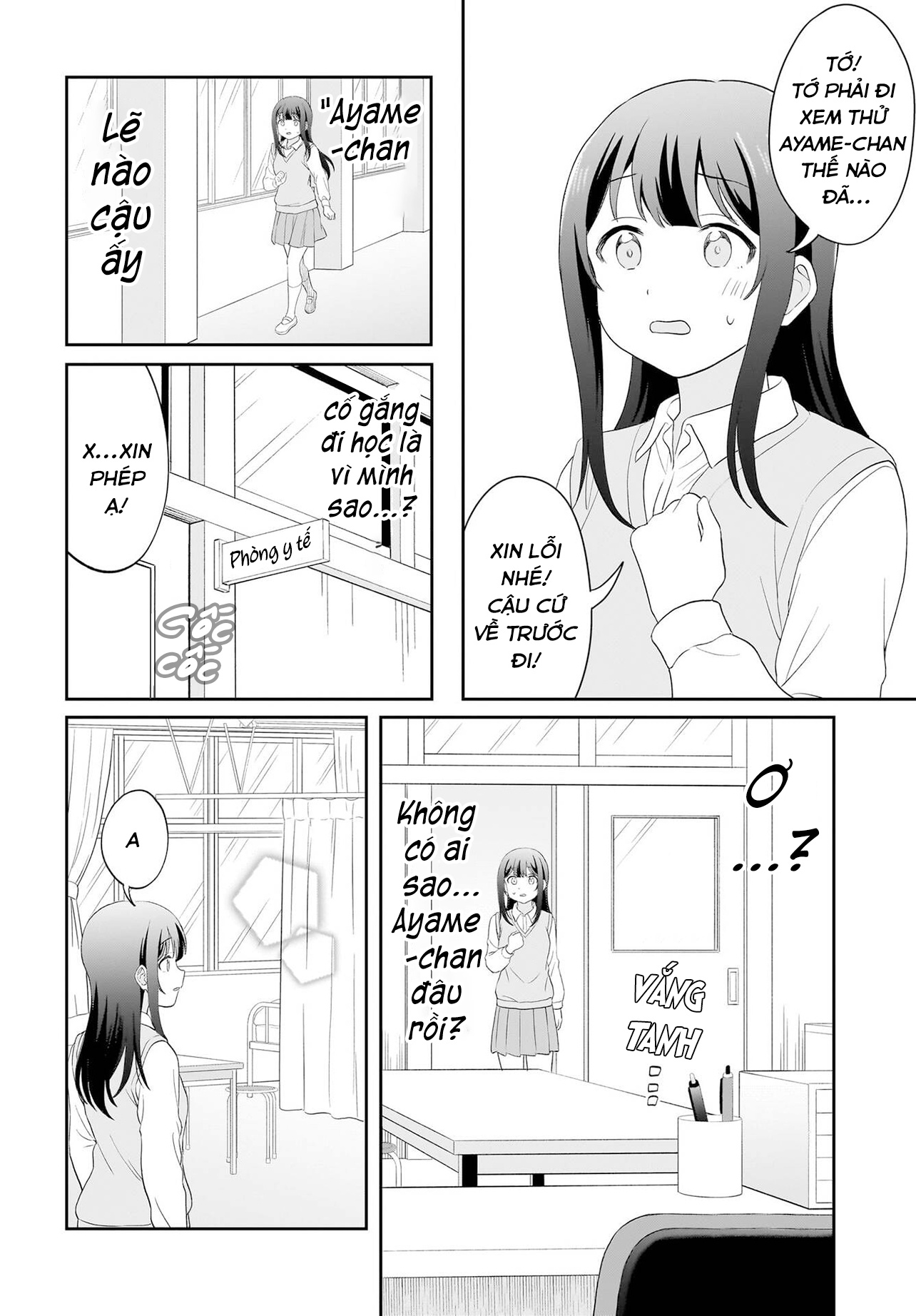 đọc truyện Tôi Muốn Được Cô Nàng Nhút Nhát Ấy Để Ý Chương 15 ảnh 13 tại Thiên Thai Truyện