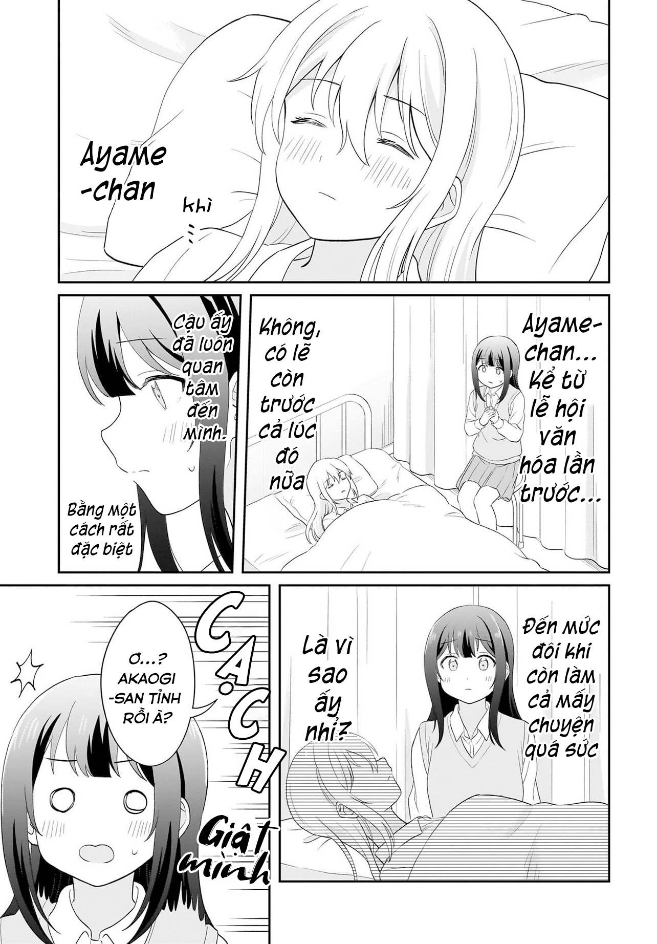 đọc truyện Tôi Muốn Được Cô Nàng Nhút Nhát Ấy Để Ý Chương 15 ảnh 14 tại Thiên Thai Truyện