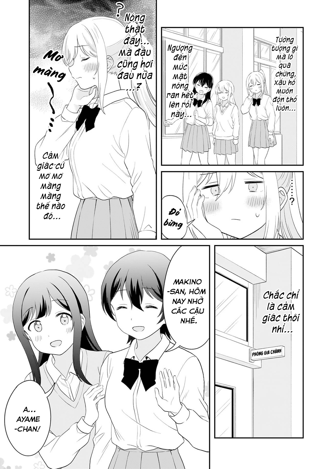 đọc truyện Tôi Muốn Được Cô Nàng Nhút Nhát Ấy Để Ý Chương 15 ảnh 4 tại Thiên Thai Truyện