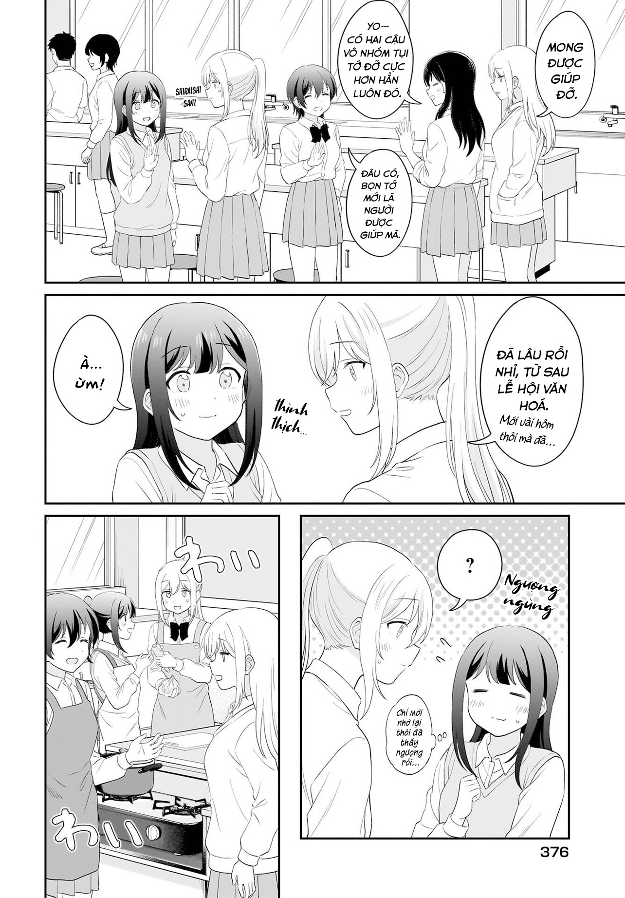 đọc truyện Tôi Muốn Được Cô Nàng Nhút Nhát Ấy Để Ý Chương 15 ảnh 5 tại Thiên Thai Truyện