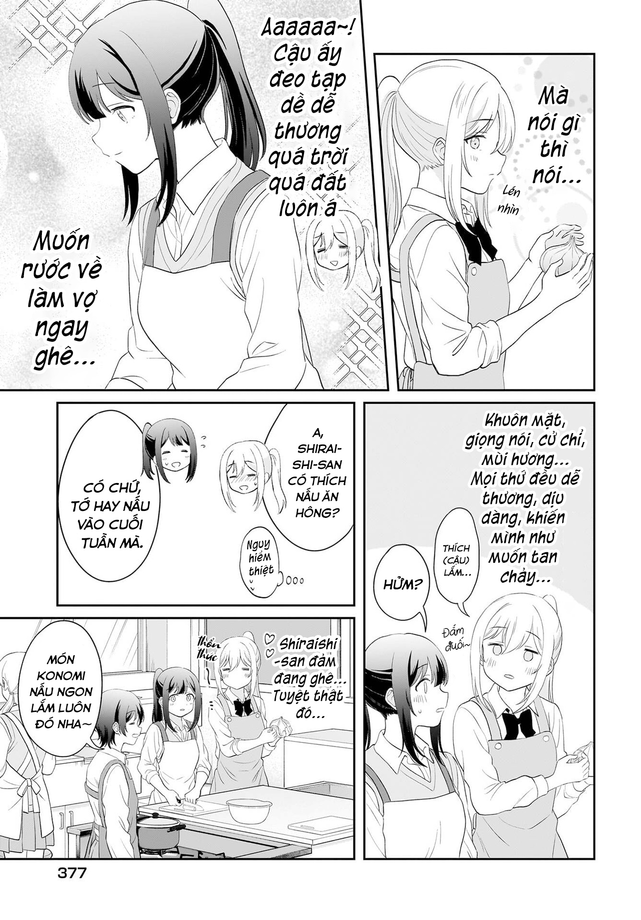 đọc truyện Tôi Muốn Được Cô Nàng Nhút Nhát Ấy Để Ý Chương 15 ảnh 6 tại Thiên Thai Truyện