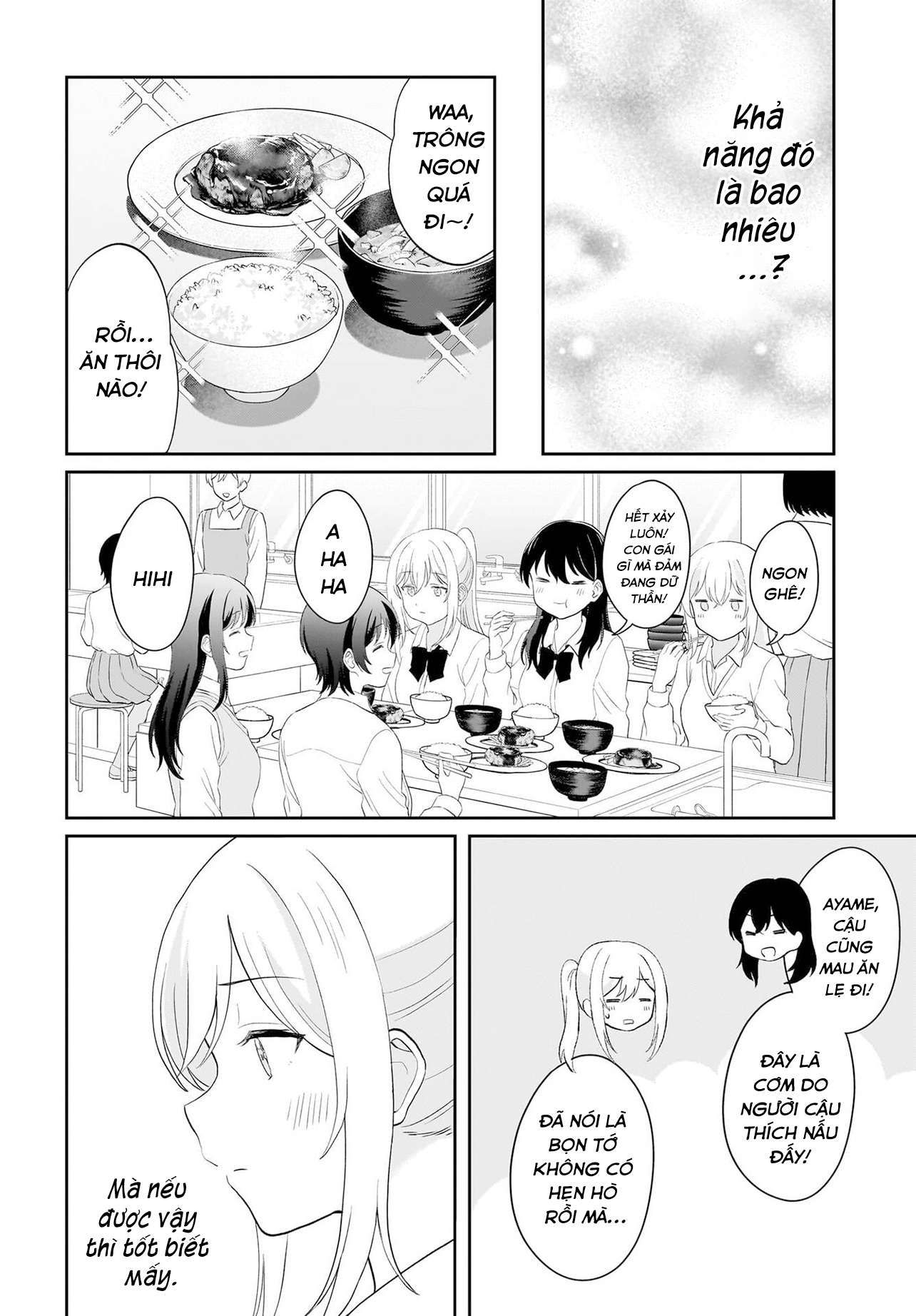 đọc truyện Tôi Muốn Được Cô Nàng Nhút Nhát Ấy Để Ý Chương 15 ảnh 9 tại Thiên Thai Truyện