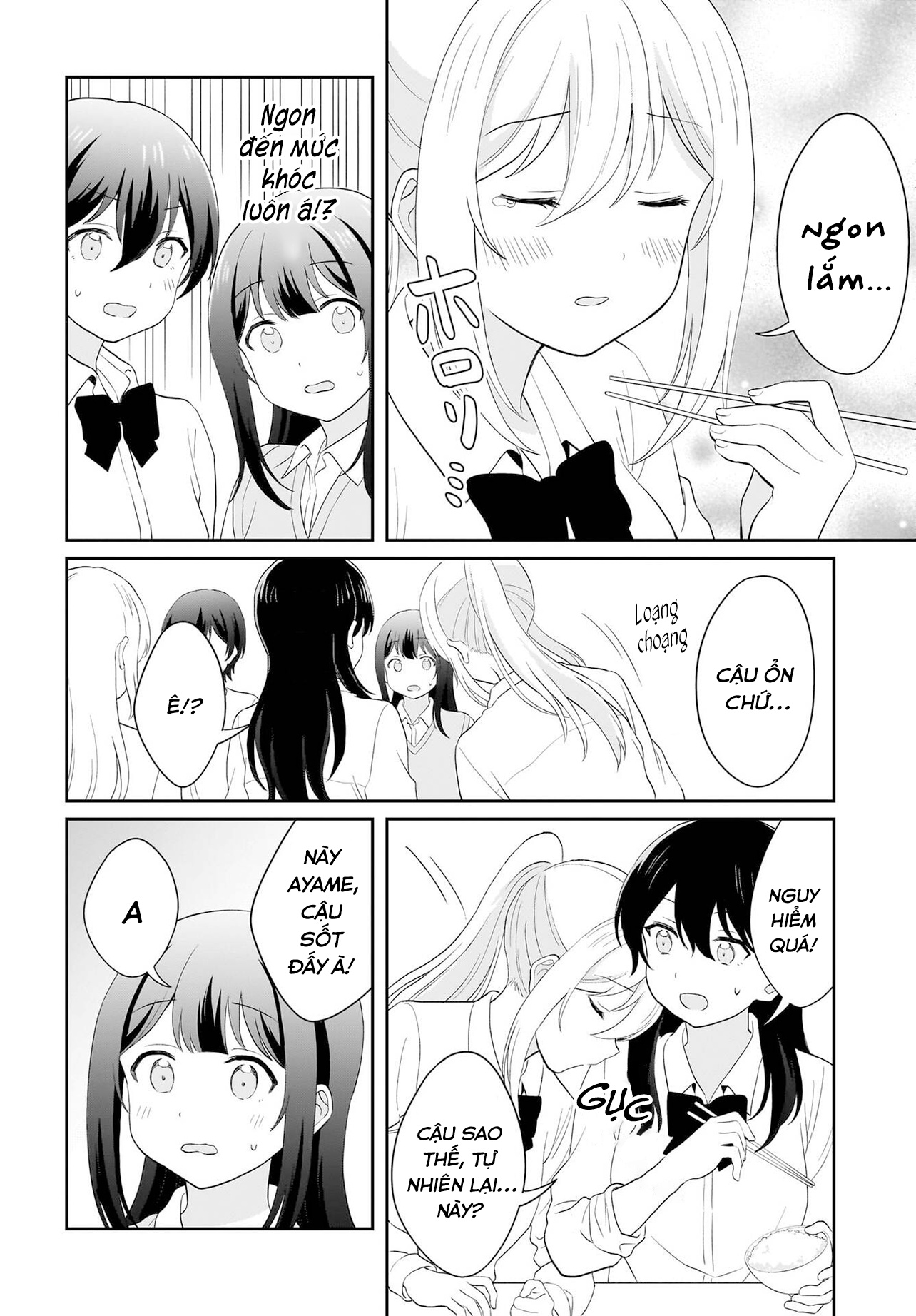 đọc truyện Tôi Muốn Được Cô Nàng Nhút Nhát Ấy Để Ý Chương 15 ảnh 11 tại Thiên Thai Truyện