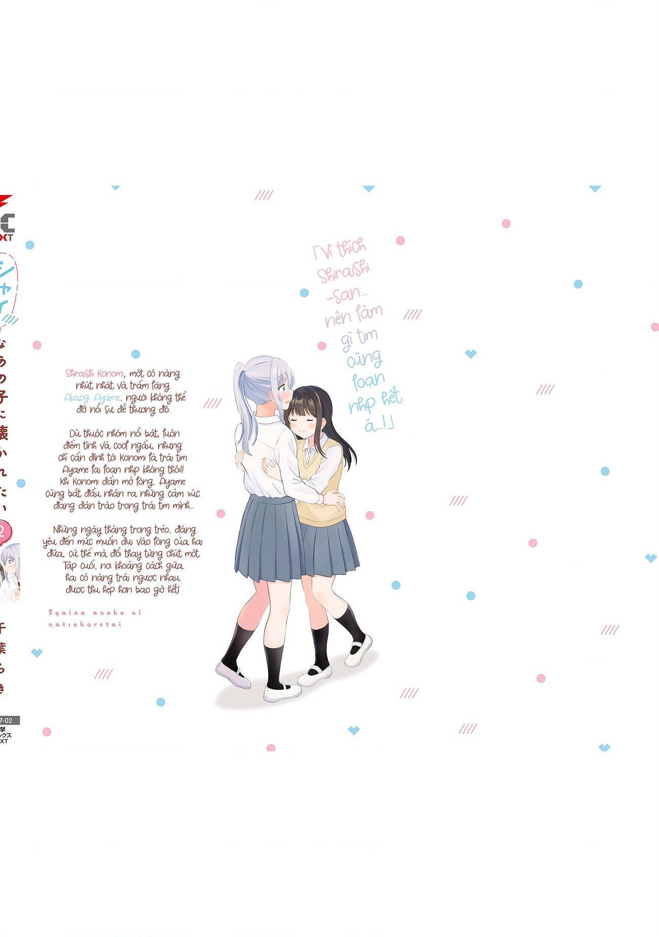 đọc truyện Tôi Muốn Được Cô Nàng Nhút Nhát Ấy Để Ý Chương 16.5 ảnh 3 tại Thiên Thai Truyện