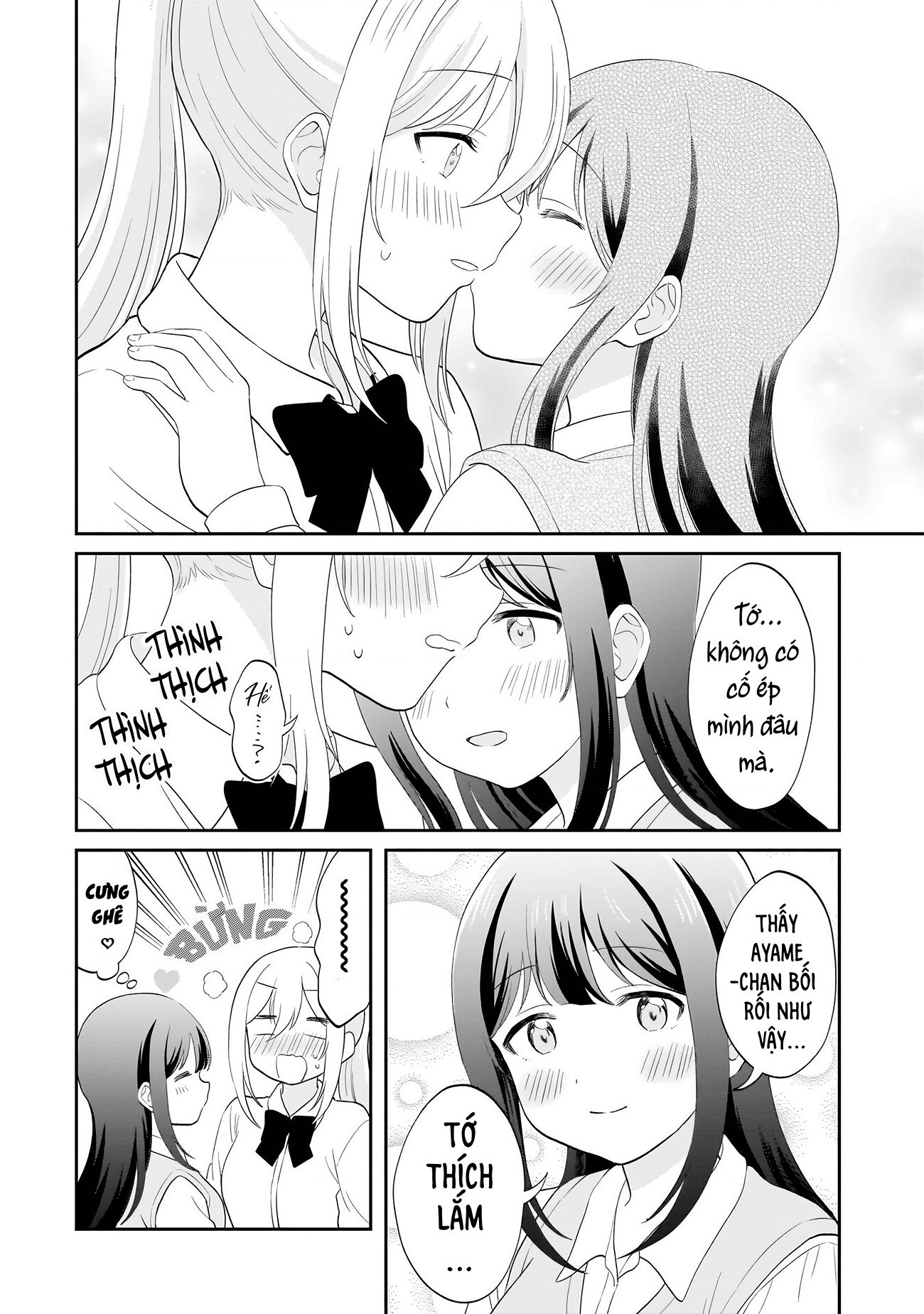 đọc truyện Tôi Muốn Được Cô Nàng Nhút Nhát Ấy Để Ý Chương 16.5 ảnh 17 tại Thiên Thai Truyện