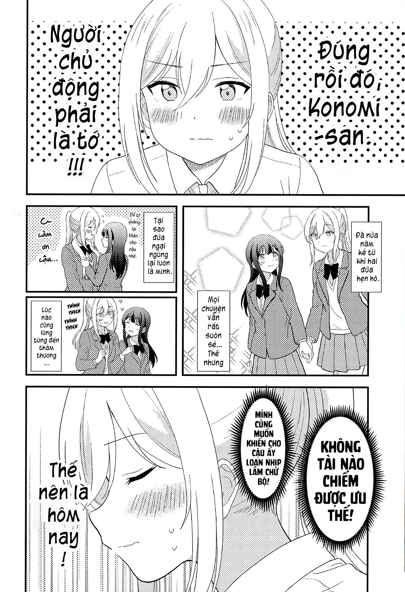 đọc truyện Tôi Muốn Được Cô Nàng Nhút Nhát Ấy Để Ý Chương 16.6 ảnh 3 tại Thiên Thai Truyện