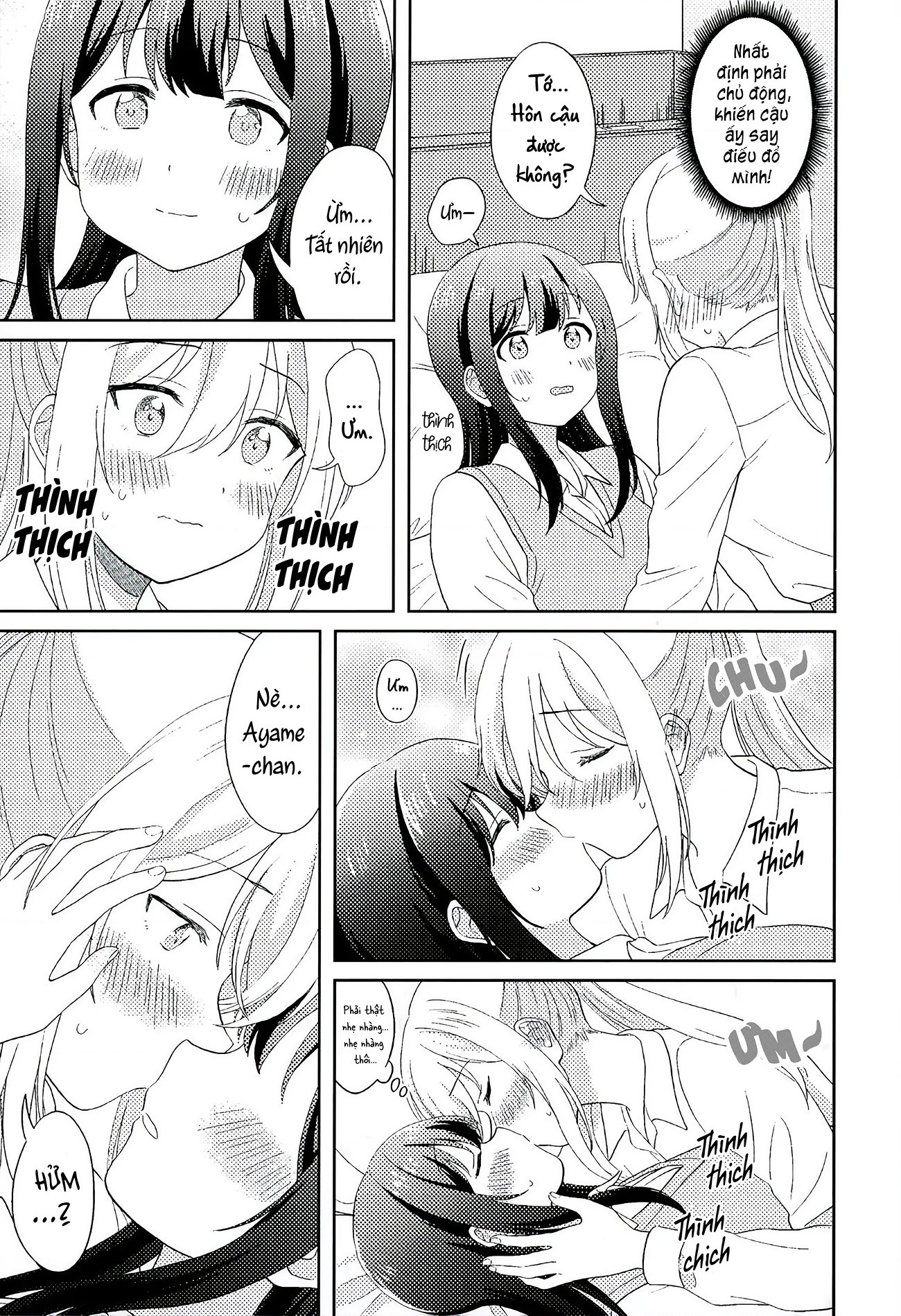 đọc truyện Tôi Muốn Được Cô Nàng Nhút Nhát Ấy Để Ý Chương 16.6 ảnh 4 tại Thiên Thai Truyện