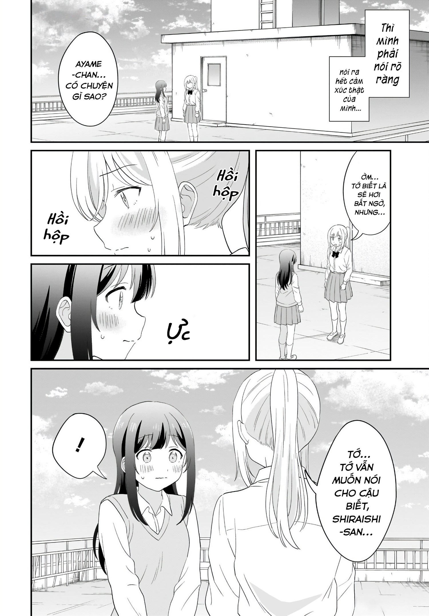 đọc truyện Tôi Muốn Được Cô Nàng Nhút Nhát Ấy Để Ý Chương 16 ảnh 13 tại Thiên Thai Truyện