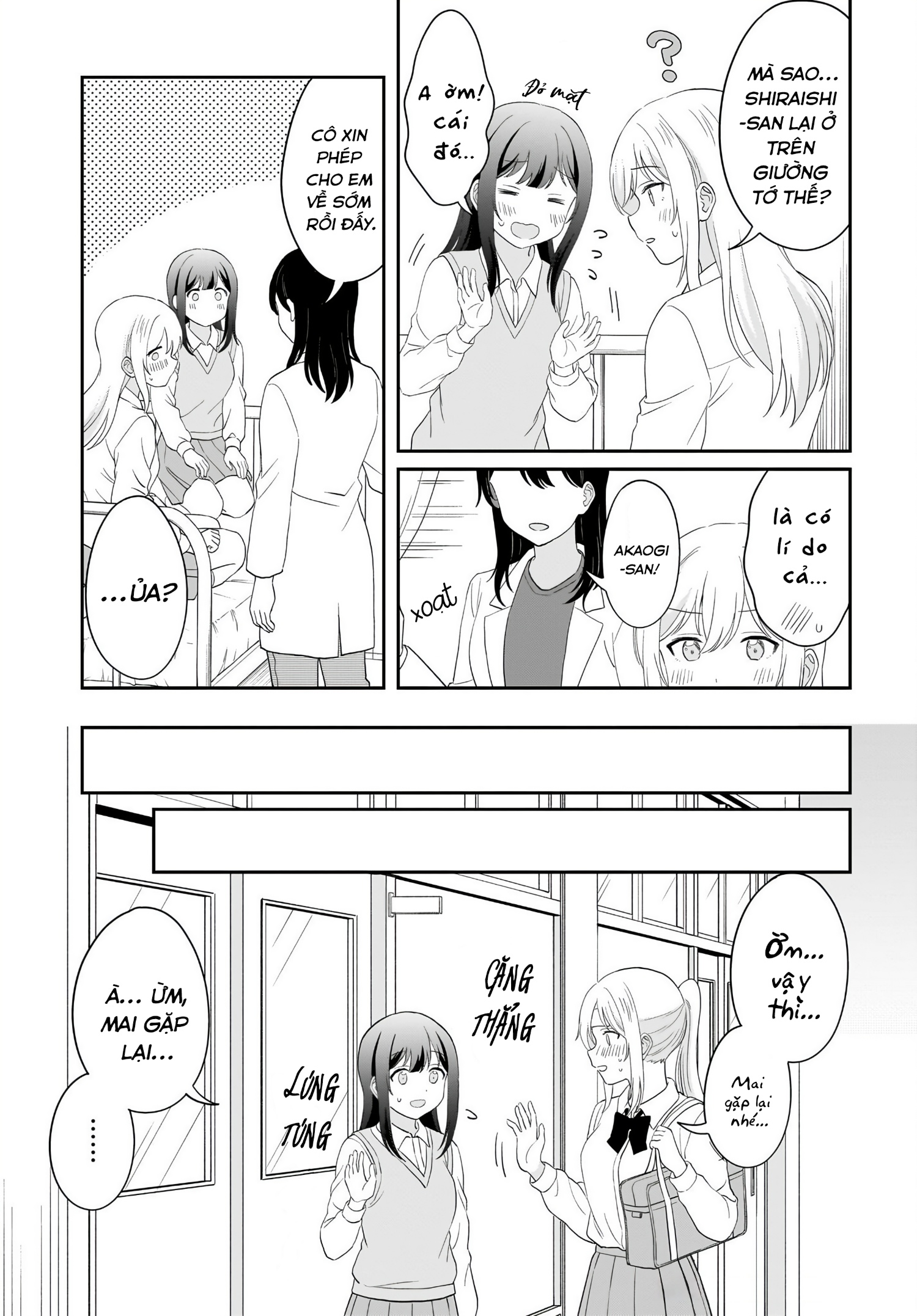 đọc truyện Tôi Muốn Được Cô Nàng Nhút Nhát Ấy Để Ý Chương 16 ảnh 4 tại Thiên Thai Truyện