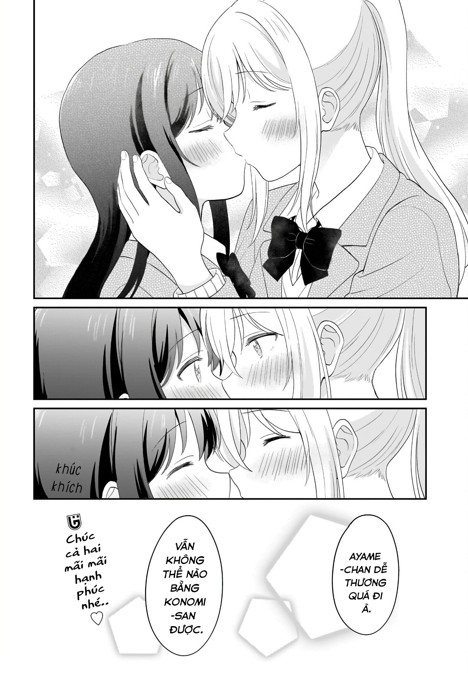 đọc truyện Tôi Muốn Được Cô Nàng Nhút Nhát Ấy Để Ý Chương 16 ảnh 23 tại Thiên Thai Truyện