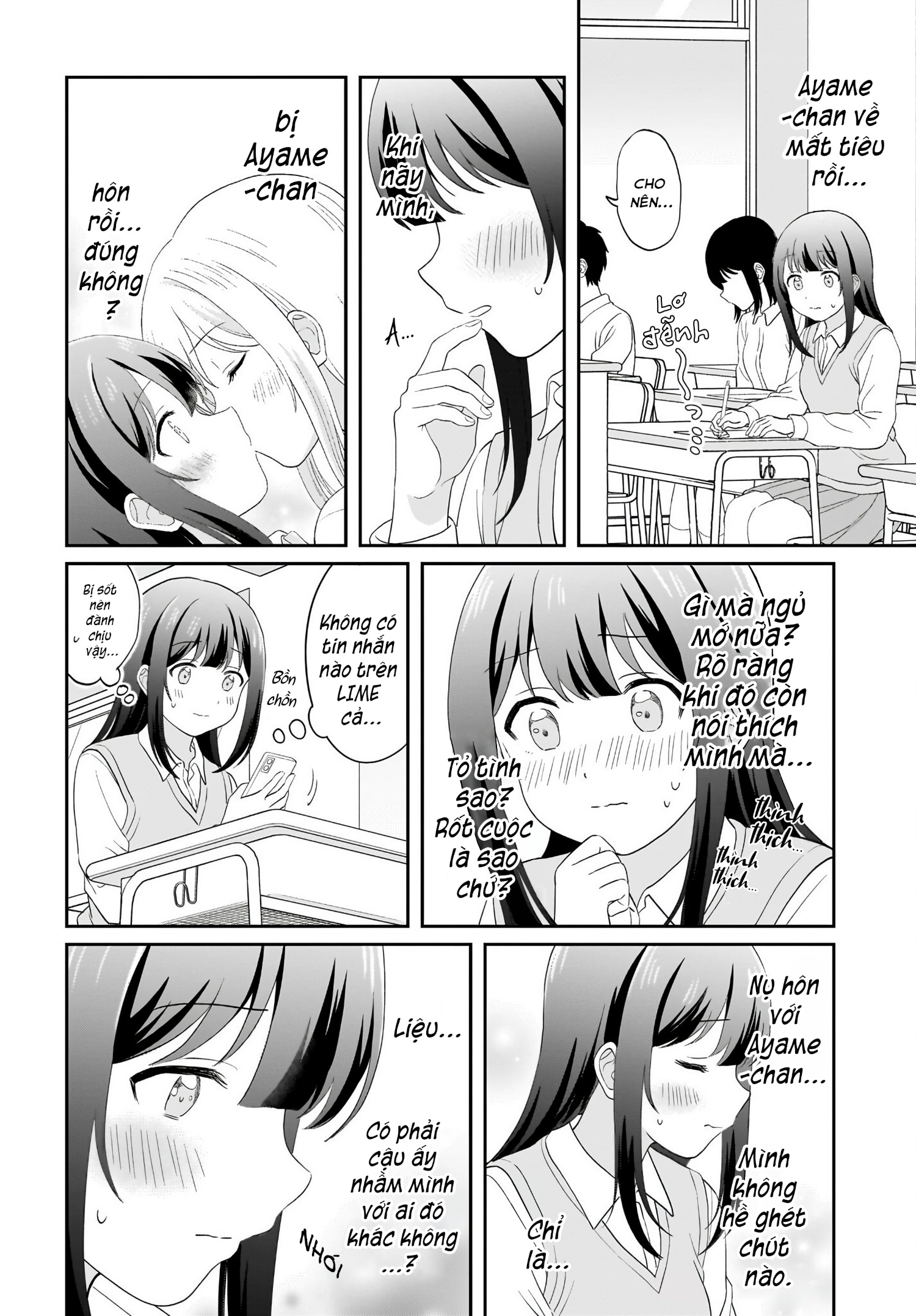 đọc truyện Tôi Muốn Được Cô Nàng Nhút Nhát Ấy Để Ý Chương 16 ảnh 5 tại Thiên Thai Truyện