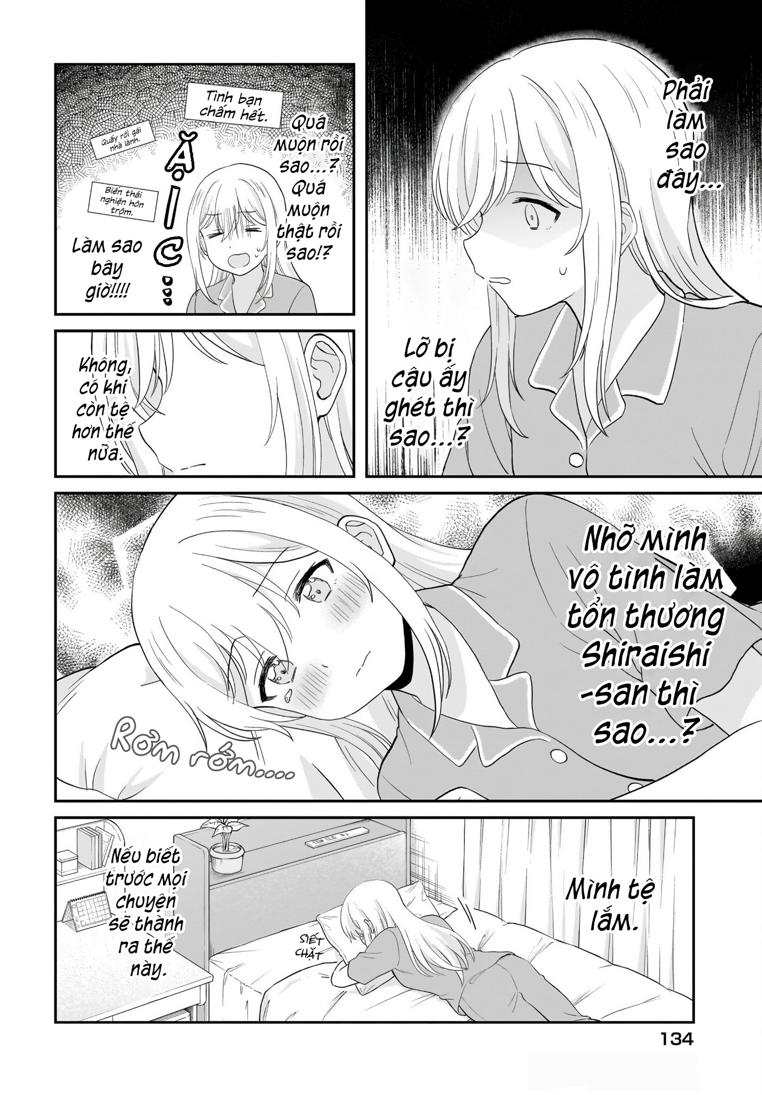 đọc truyện Tôi Muốn Được Cô Nàng Nhút Nhát Ấy Để Ý Chương 16 ảnh 7 tại Thiên Thai Truyện