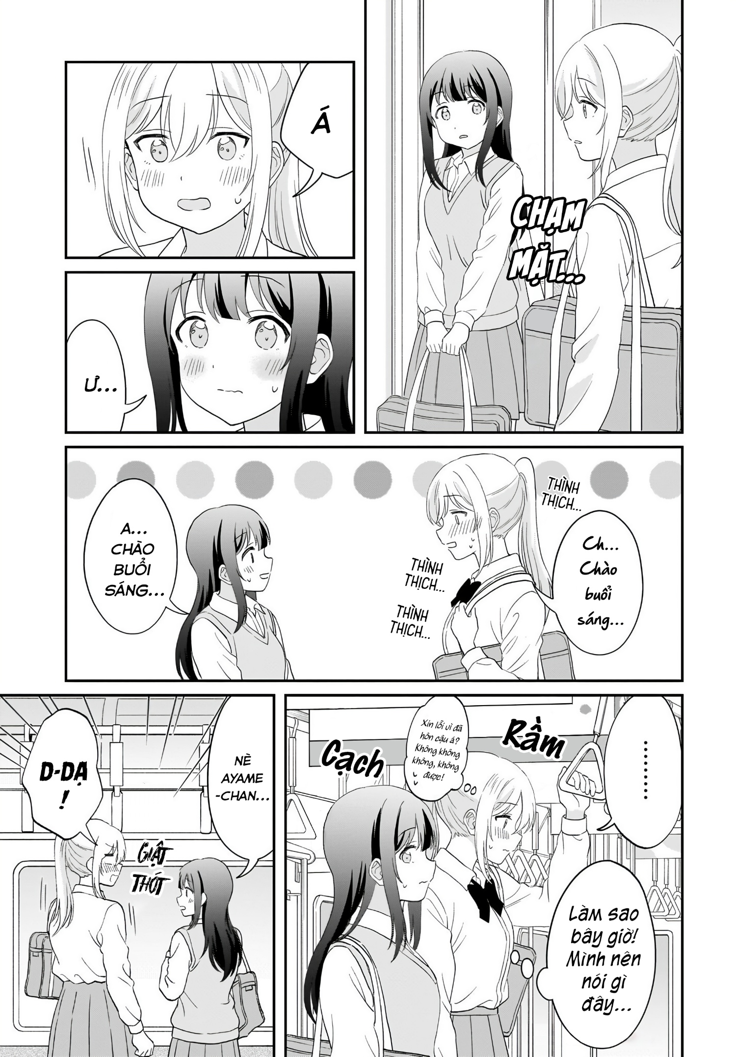 đọc truyện Tôi Muốn Được Cô Nàng Nhút Nhát Ấy Để Ý Chương 16 ảnh 10 tại Thiên Thai Truyện