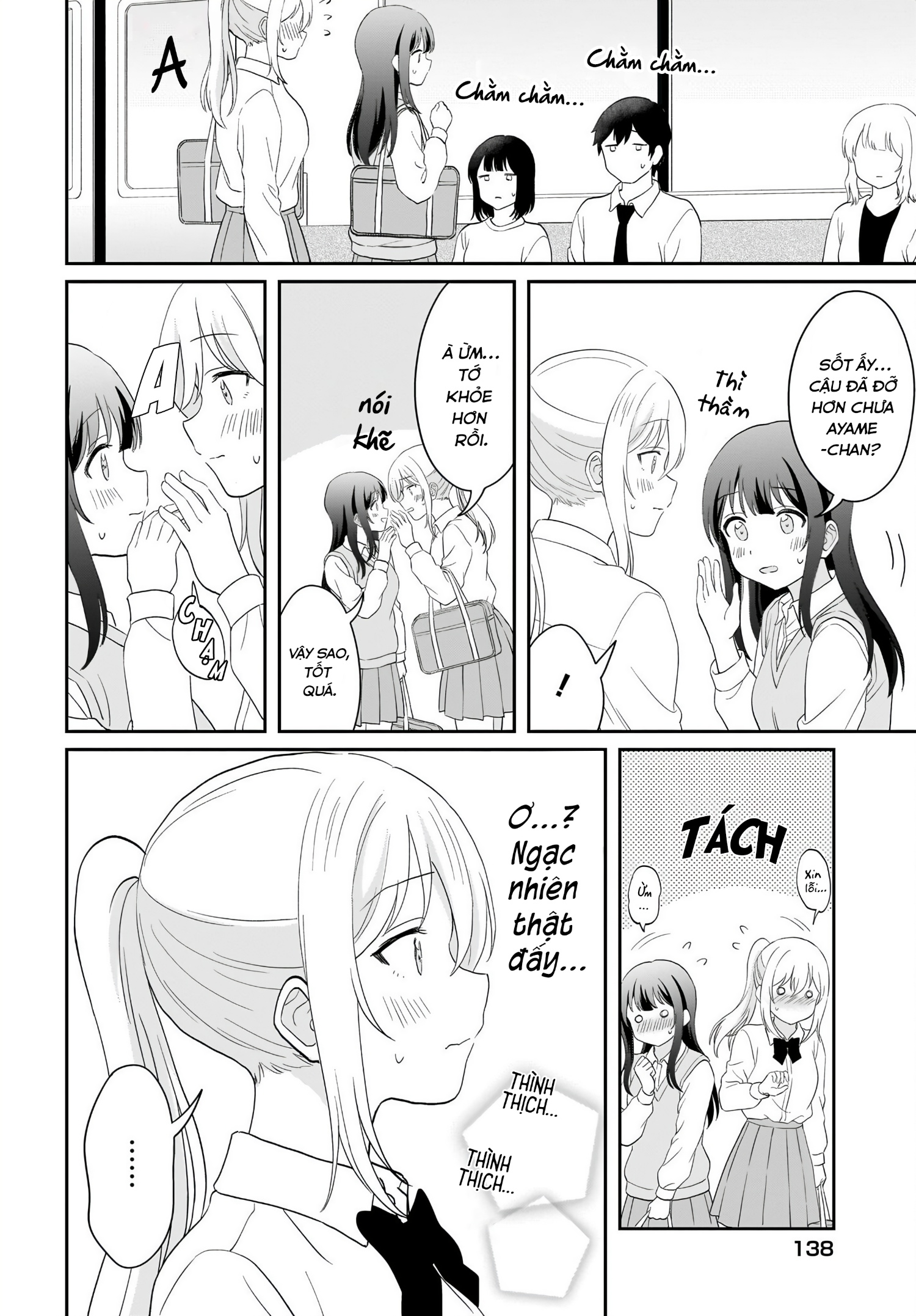 đọc truyện Tôi Muốn Được Cô Nàng Nhút Nhát Ấy Để Ý Chương 16 ảnh 11 tại Thiên Thai Truyện