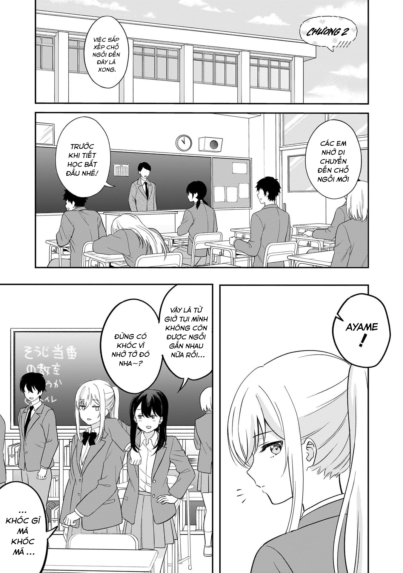 đọc truyện Tôi Muốn Được Cô Nàng Nhút Nhát Ấy Để Ý Chương 2 ảnh 2 tại Thiên Thai Truyện