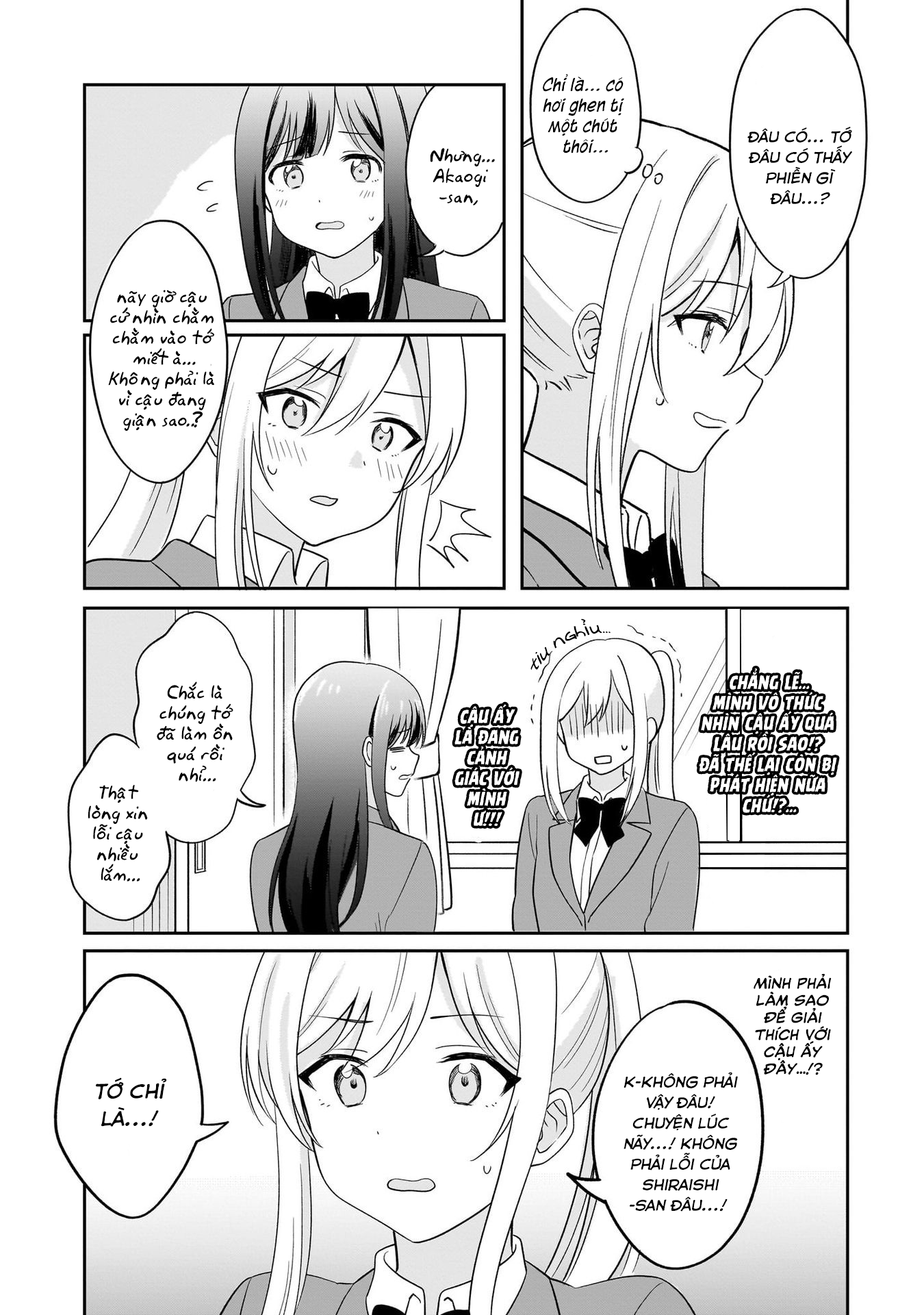 đọc truyện Tôi Muốn Được Cô Nàng Nhút Nhát Ấy Để Ý Chương 3 ảnh 14 tại Thiên Thai Truyện