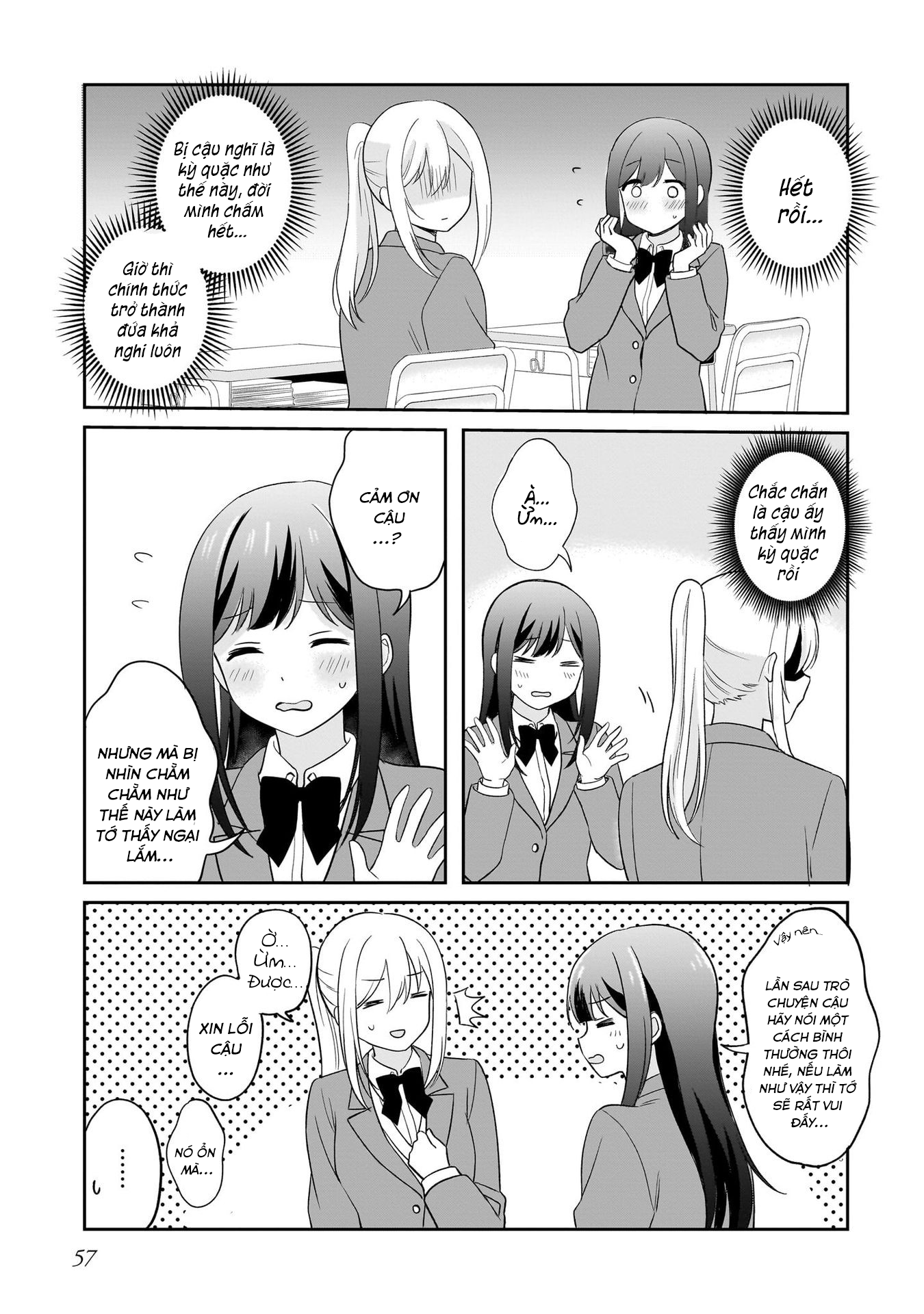 đọc truyện Tôi Muốn Được Cô Nàng Nhút Nhát Ấy Để Ý Chương 3 ảnh 18 tại Thiên Thai Truyện