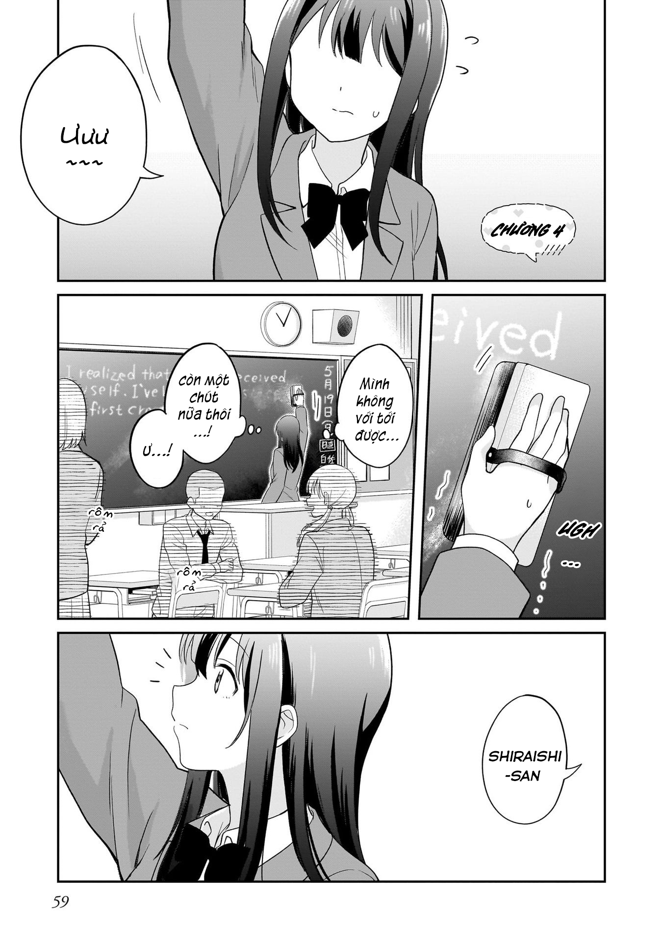 đọc truyện Tôi Muốn Được Cô Nàng Nhút Nhát Ấy Để Ý Chương 4 ảnh 2 tại Thiên Thai Truyện