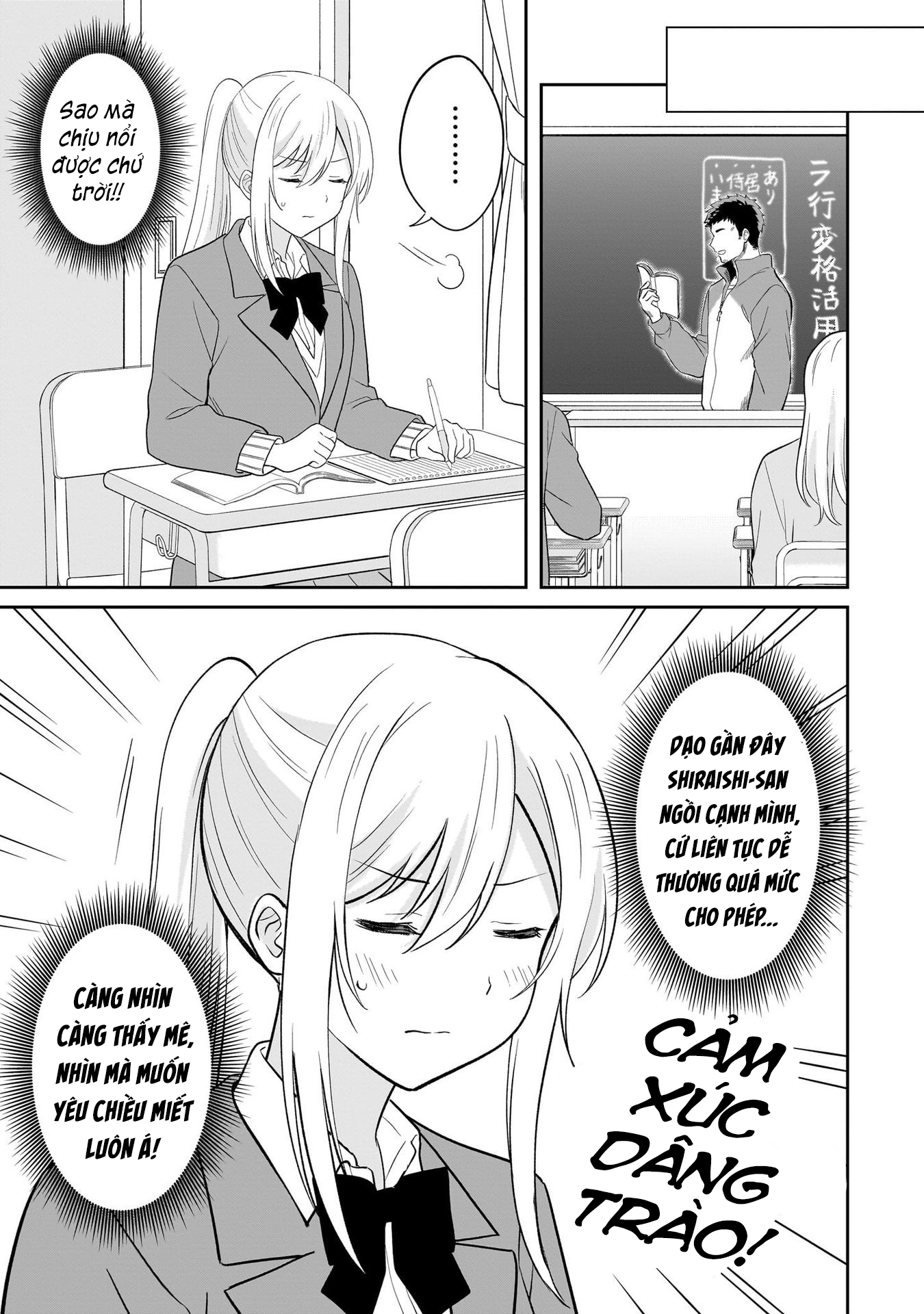 đọc truyện Tôi Muốn Được Cô Nàng Nhút Nhát Ấy Để Ý Chương 4 ảnh 8 tại Thiên Thai Truyện